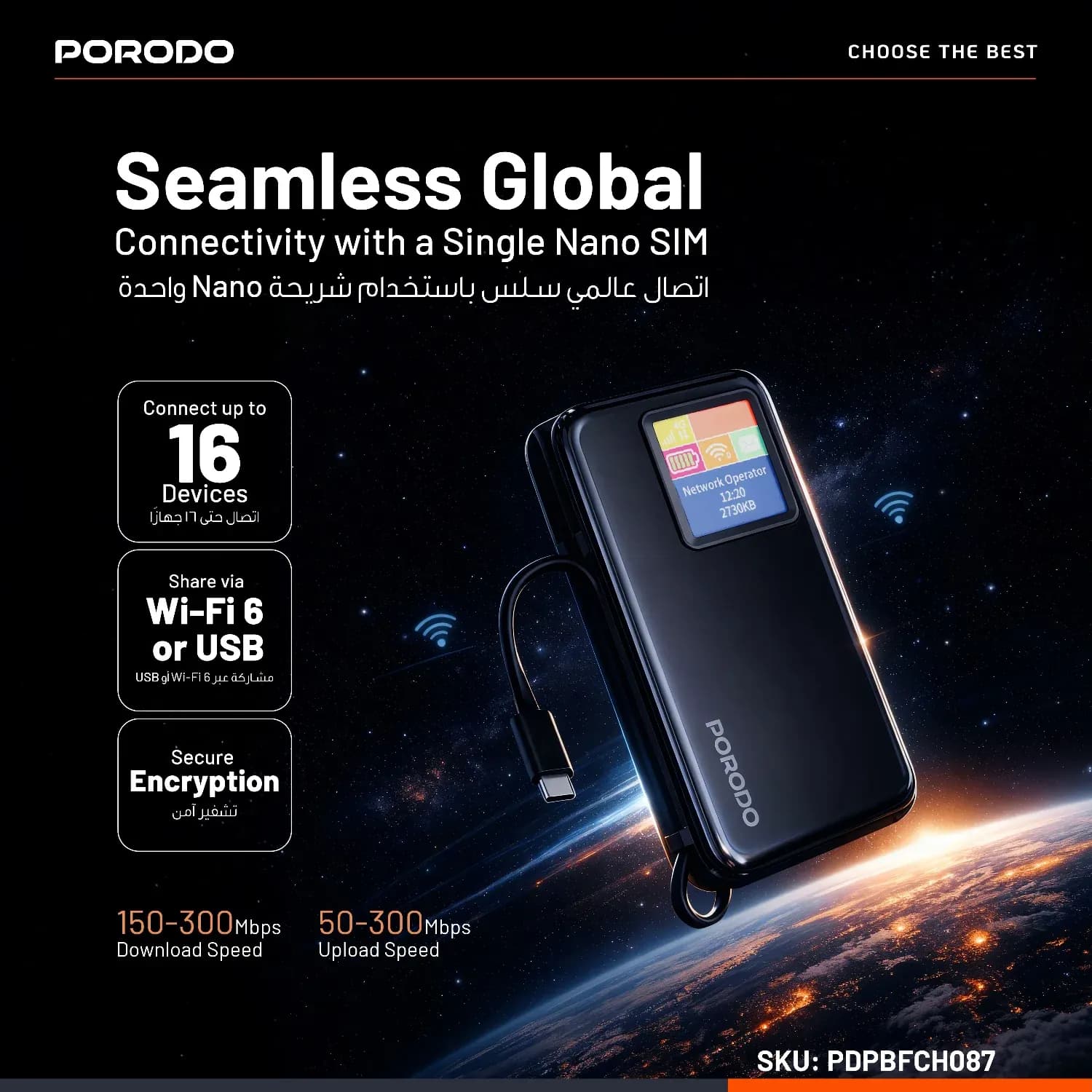 Porodo Portable Dual-Band 4G LTE Router & 10000mAH Power Bank with Type-C Cable, - Black — PDPBFCH087BK - Black 3