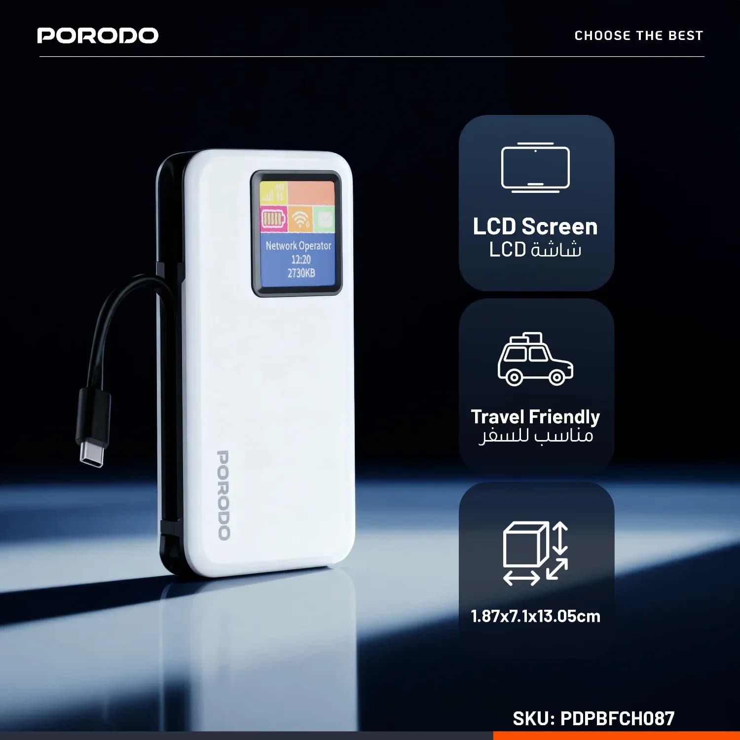 Porodo Portable Dual-Band 4G LTE Router & 10000mAH Power Bank with Type-C Cable, - Black — PDPBFCH087BK - Black 4