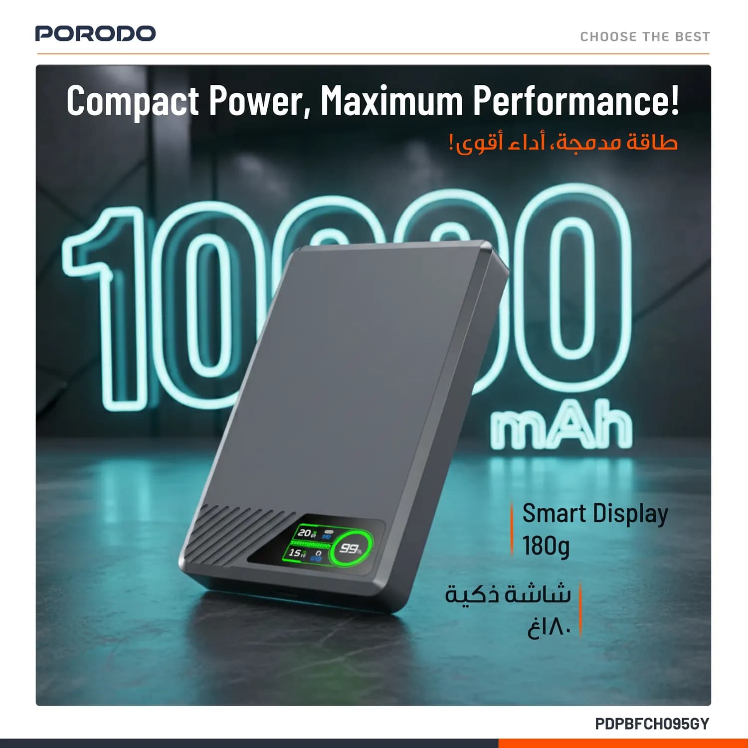 Porodo Power Bank SlimMag - 10000mAh, Gray 5