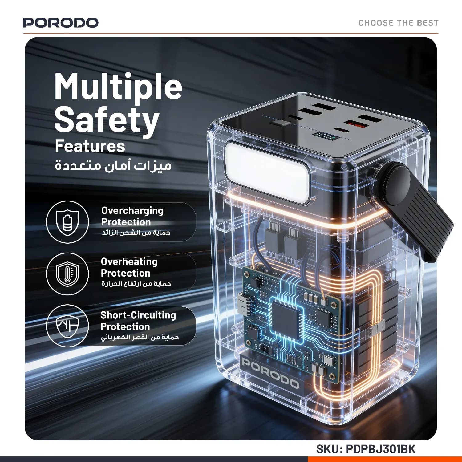 Porodo Power Bank Lara - 80000mAh, Black 4