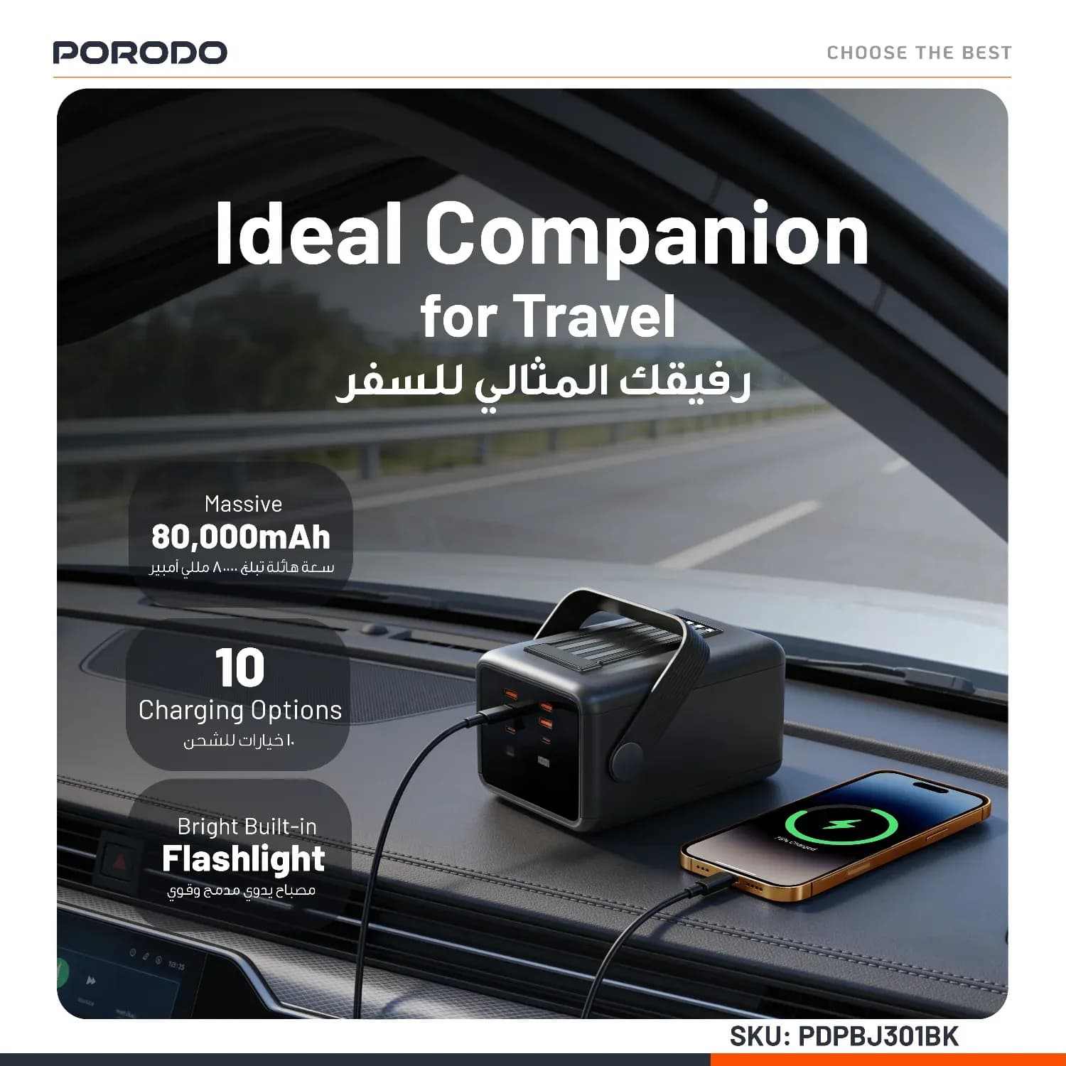 Porodo Power Bank Lara - 80000mAh, Black 5