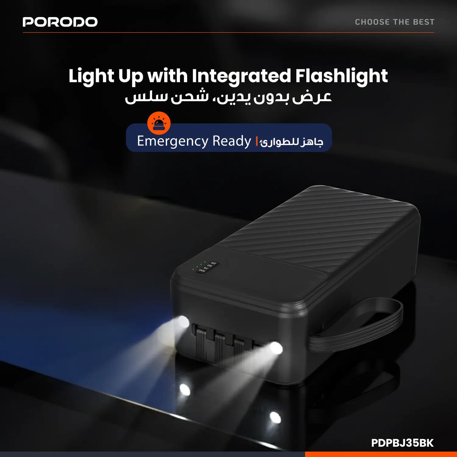 Porodo Power Bank Piano - 30000mAh with Integrated Cables, Black 2