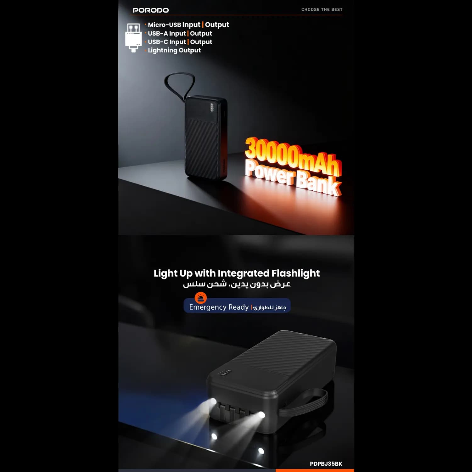 Porodo Power Bank Piano - 30000mAh with Integrated Cables, Black 3