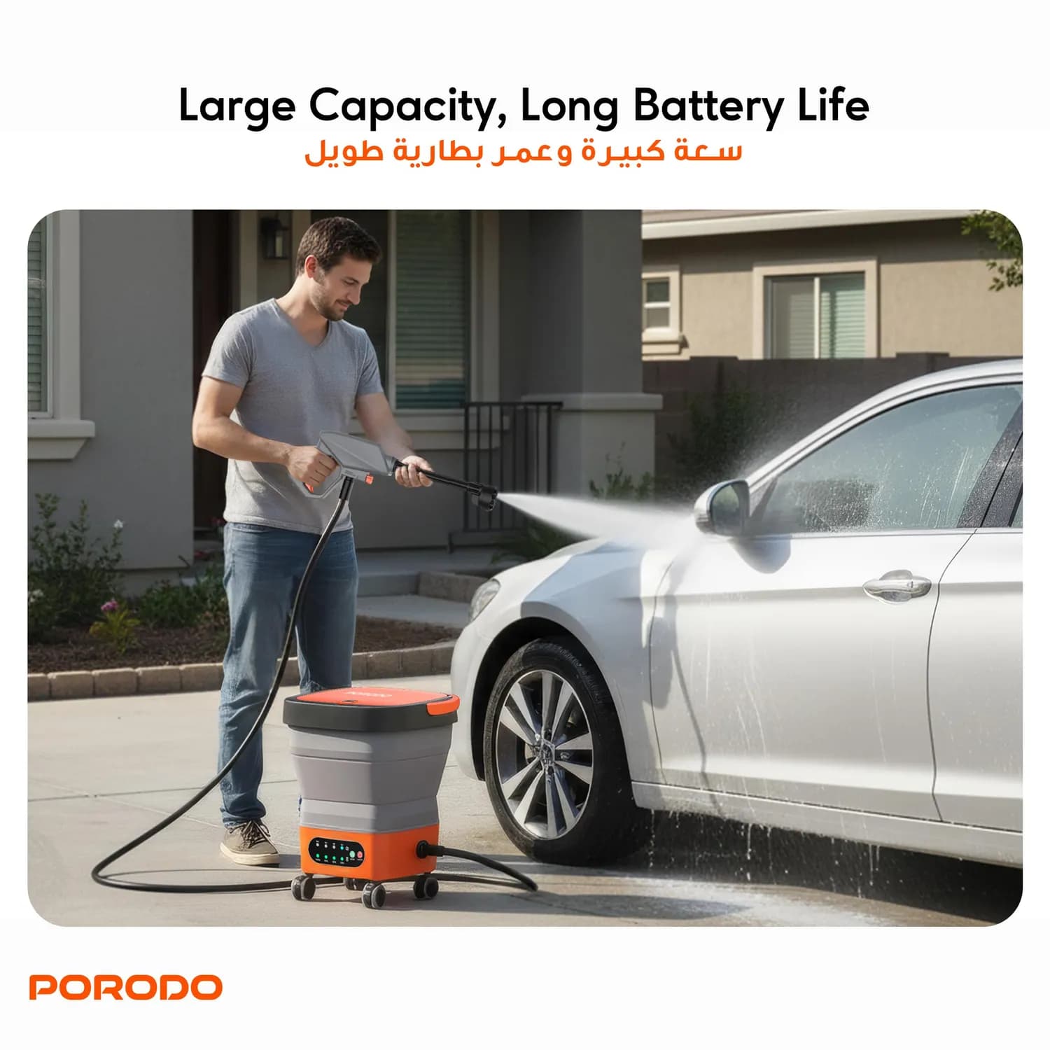 Porodo Cordless Pressure Washer - 15L Tank, Orange 4