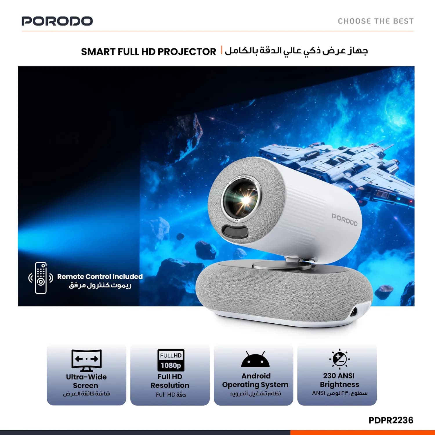 Porodo Smart Android Projector - Full HD 1080P, WiFi & Bluetooth 2
