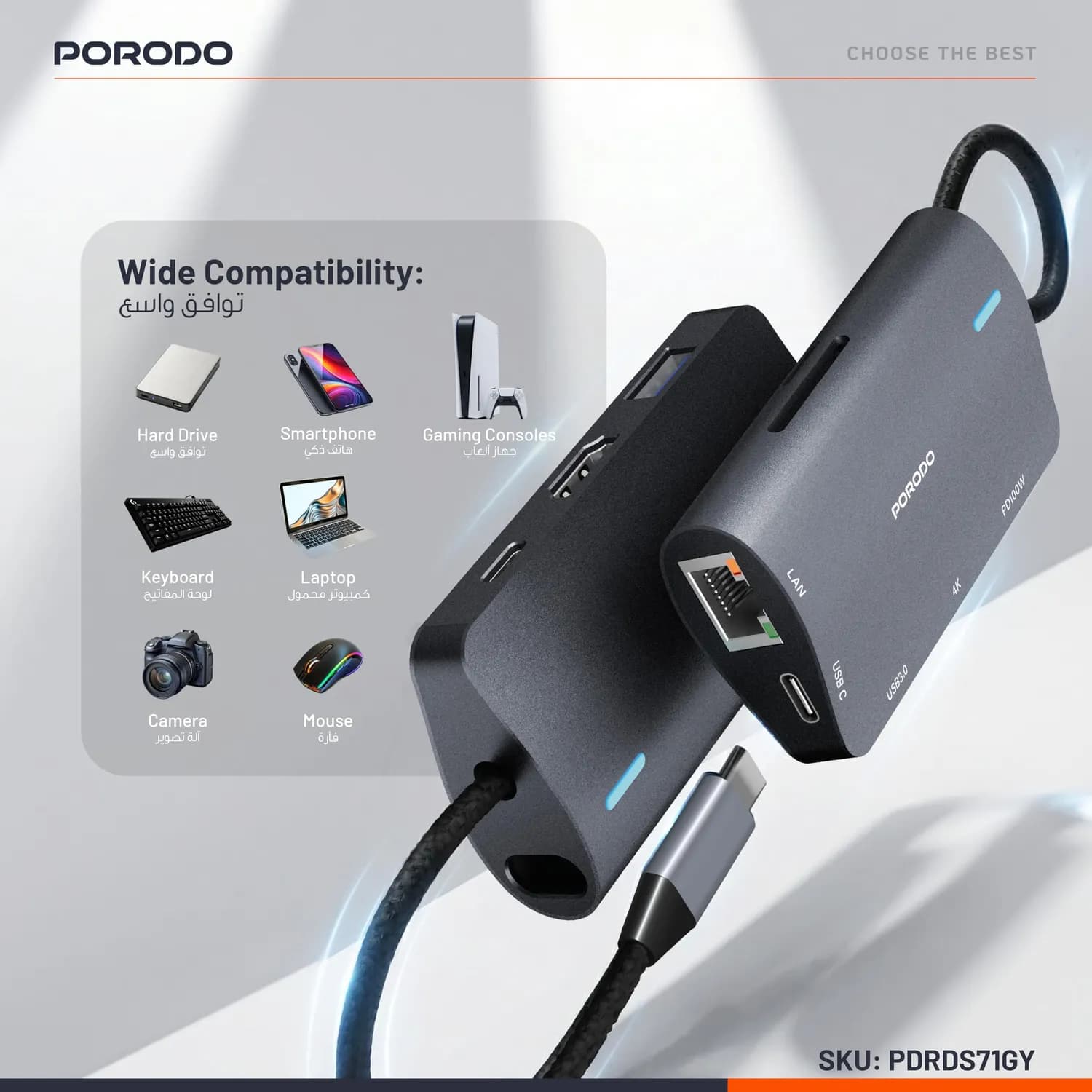 Porodo USB-C Hub - 7-in-1, 100W PD, Gray 3