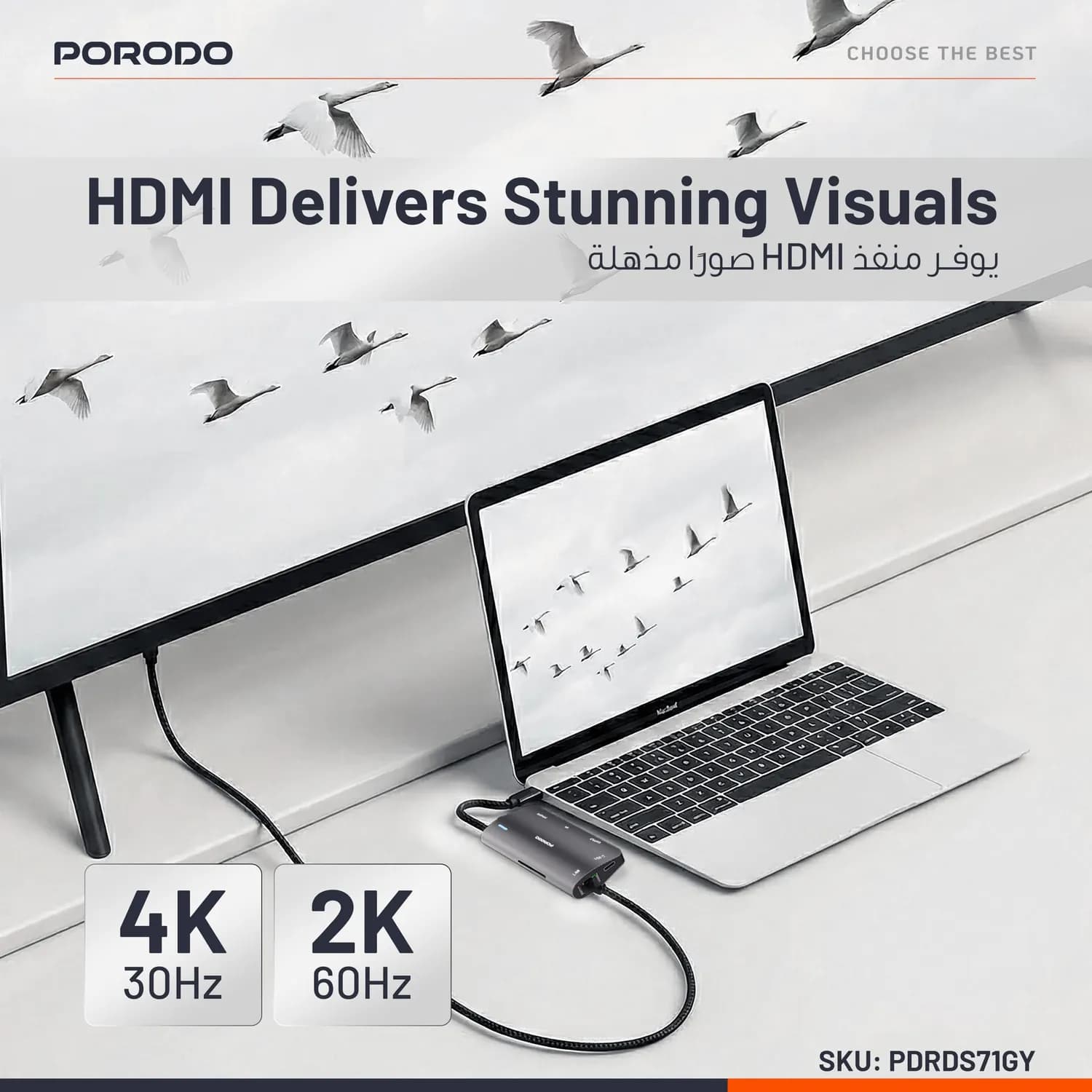 Porodo USB-C Hub - 7-in-1, 100W PD, Gray 4