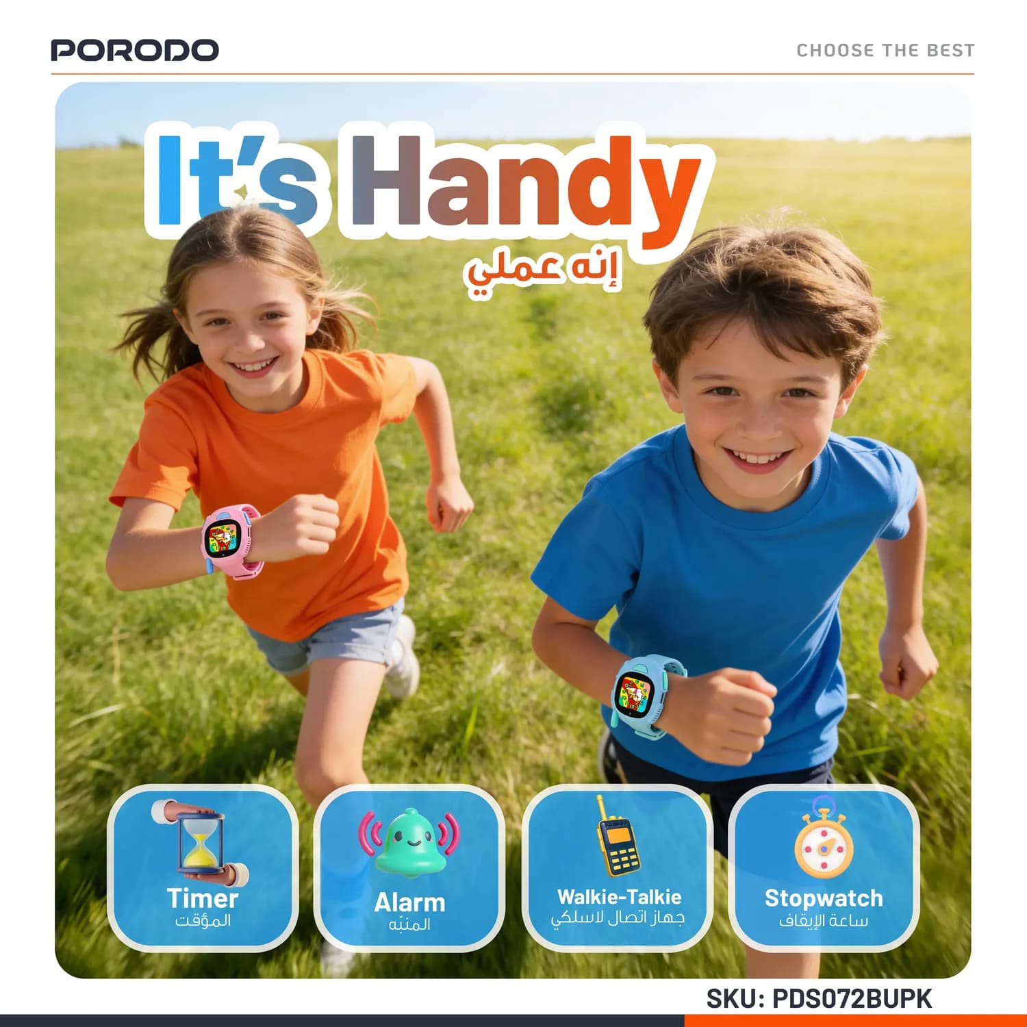Porodo Kids Walkie-Talkie Watch & Camera - Fun Talk 3