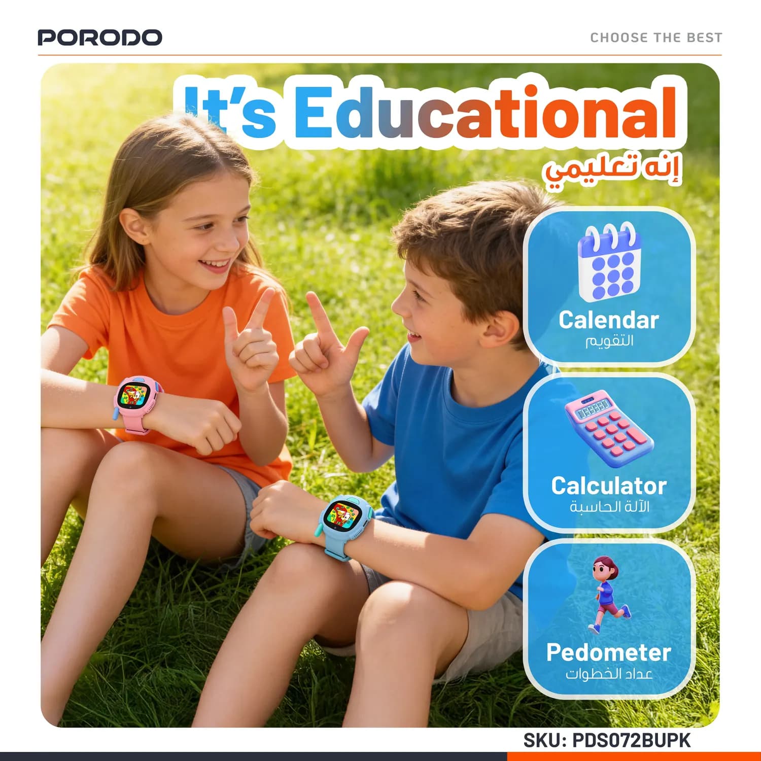 Porodo Kids Walkie-Talkie Watch & Camera - Fun Talk 4