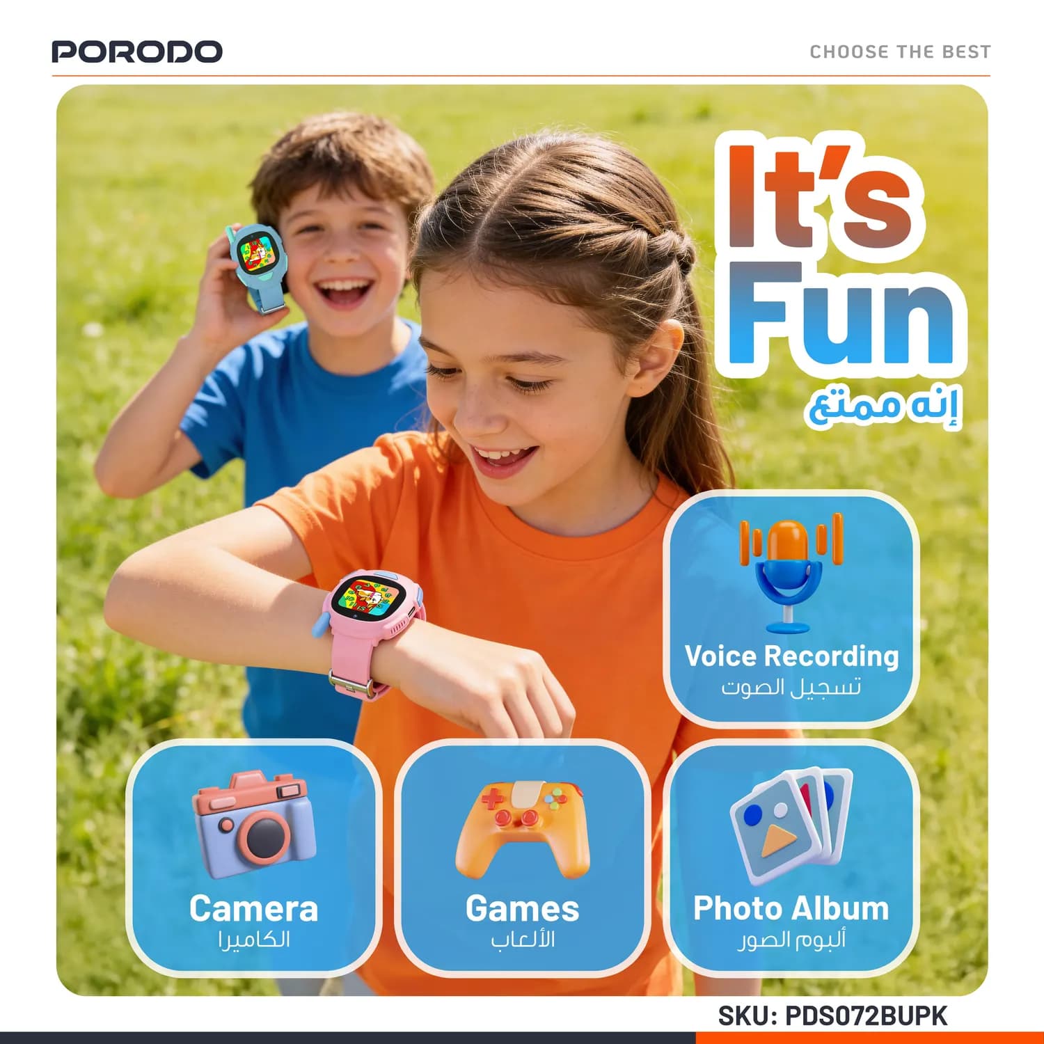 Porodo Kids Walkie-Talkie Watch & Camera - Fun Talk 5