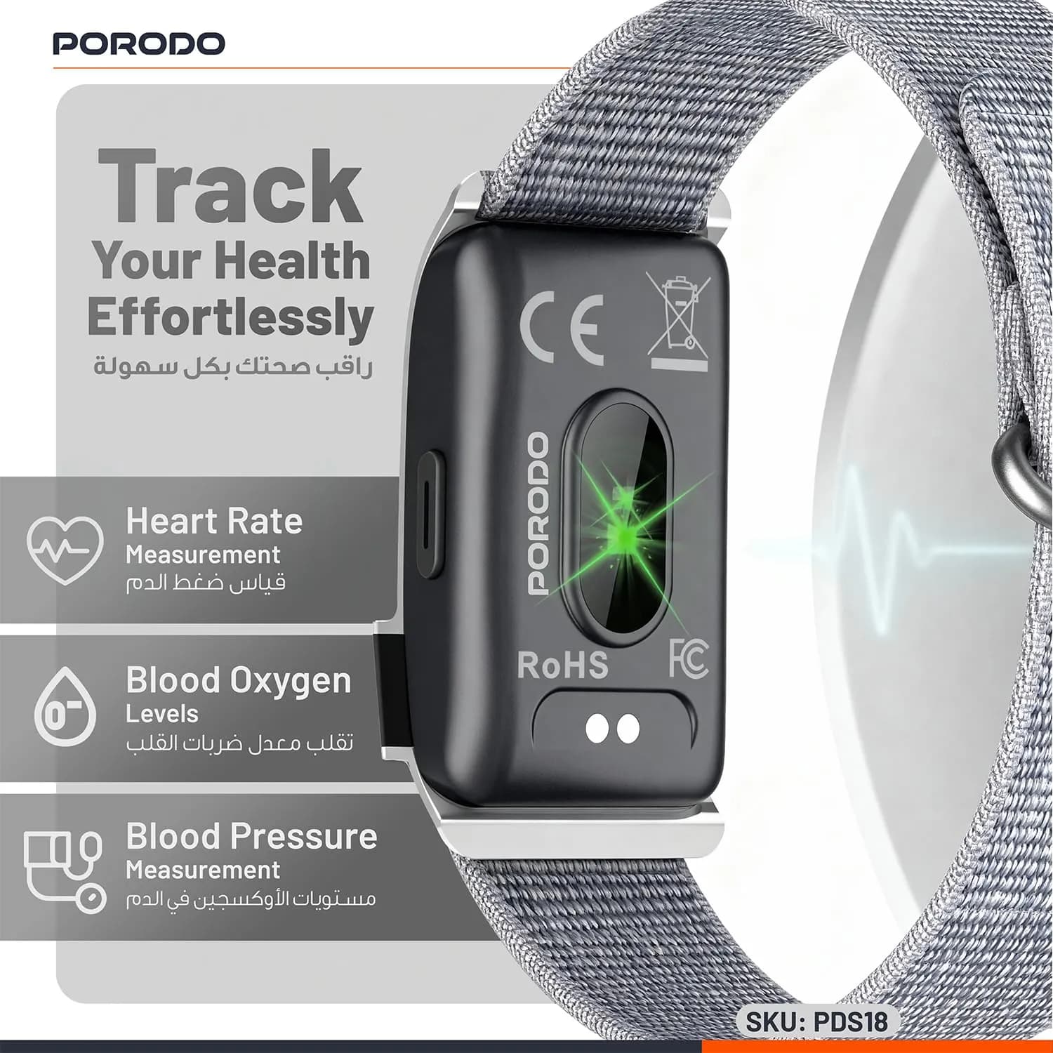 Porodo Smart Bracelet Trackfit Pro - Health Tracker, Pink — Pink 4