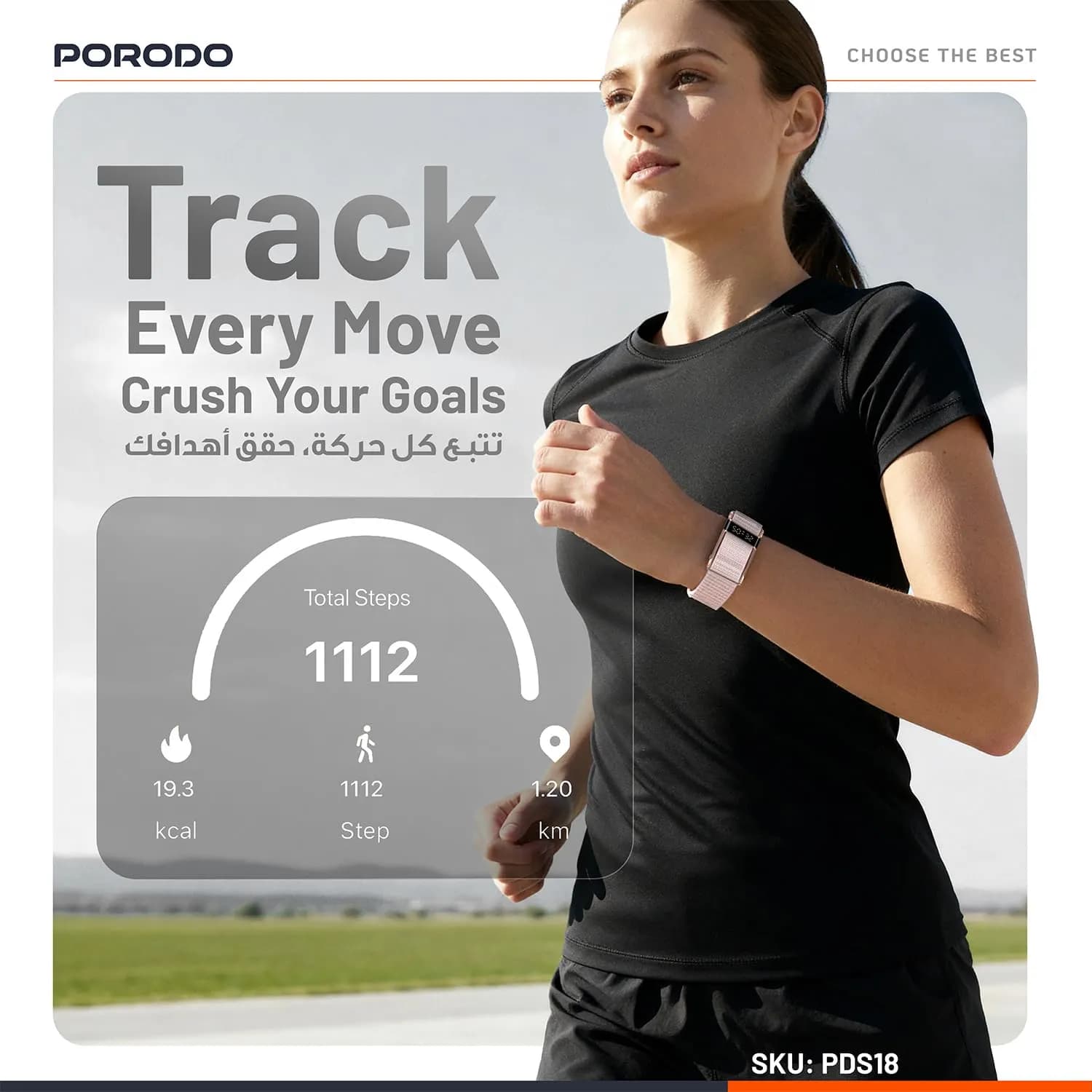 Porodo Fitness Tracker Trackfit Pro - Heart Rate, 10 Days, Silver 2