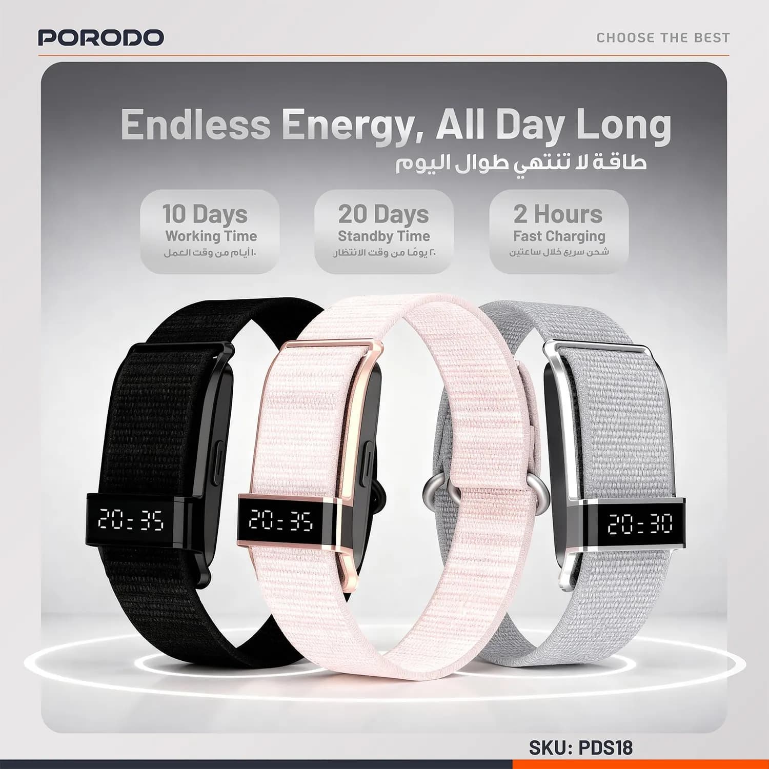 Porodo Fitness Tracker Trackfit Pro - Heart Rate, 10 Days, Silver 5