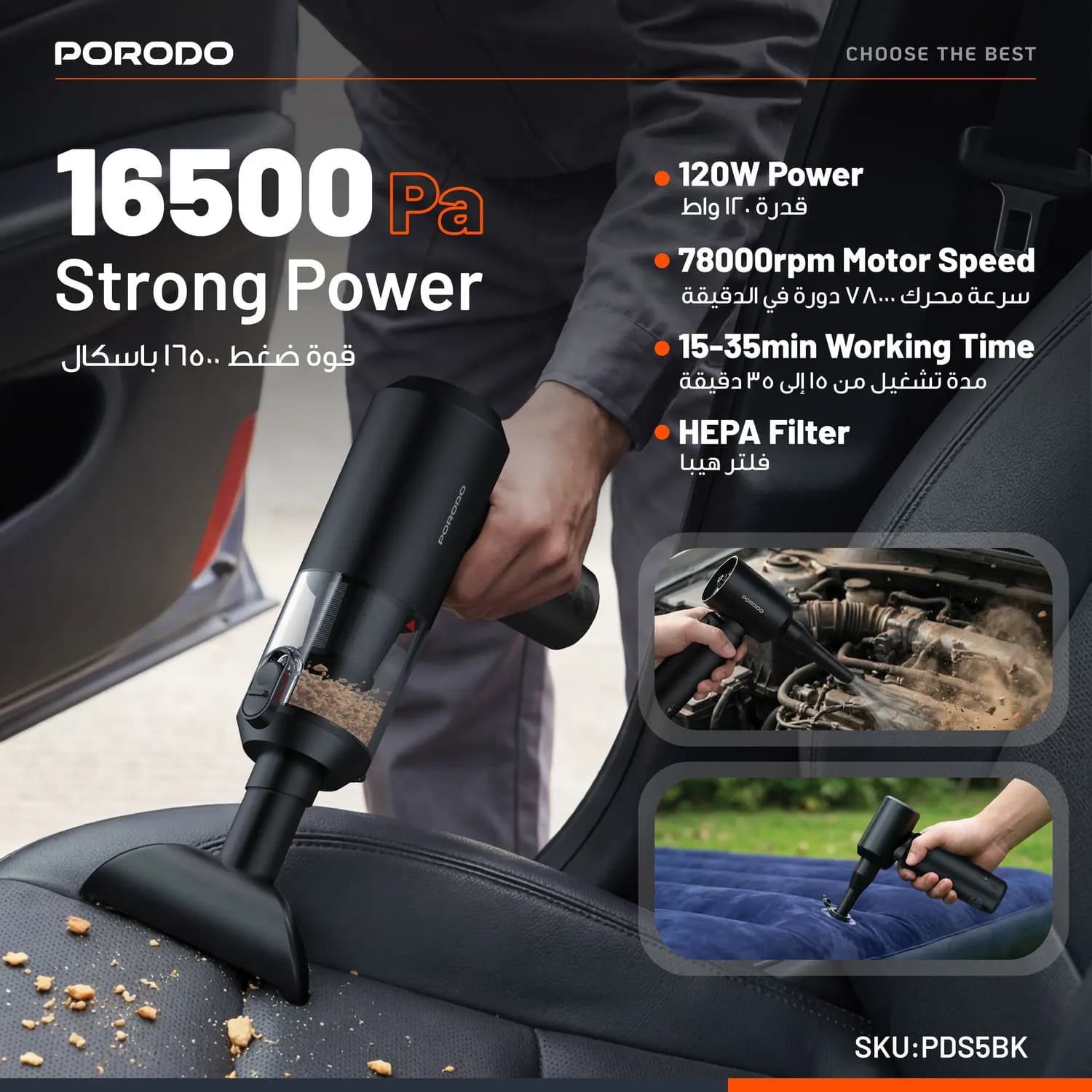 Porodo Vacuum Cleaner and Blower - 160W, 6000mAh Powerbank, black 2