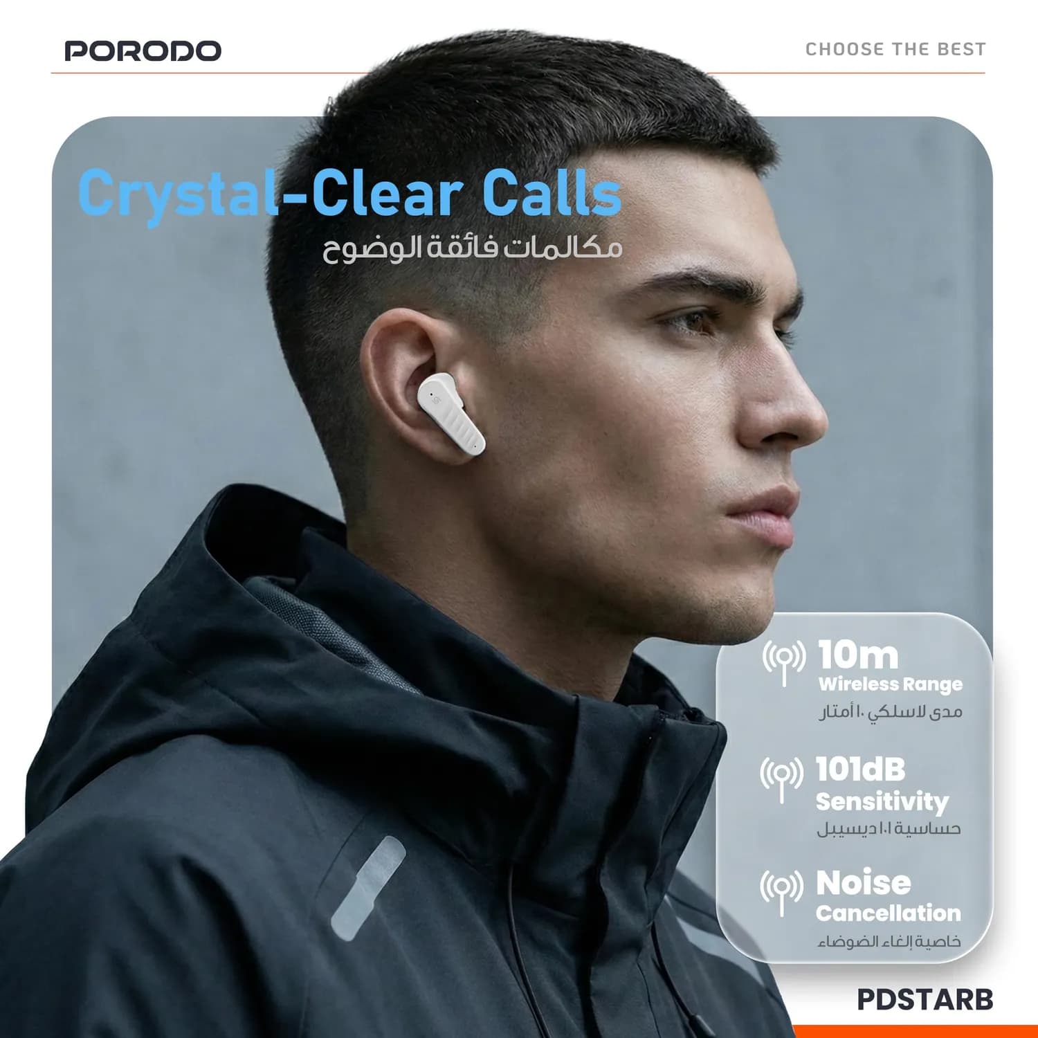 Porodo Earbuds Soundtec Ultrafit - ANC, 100H Playtime, White — White 3