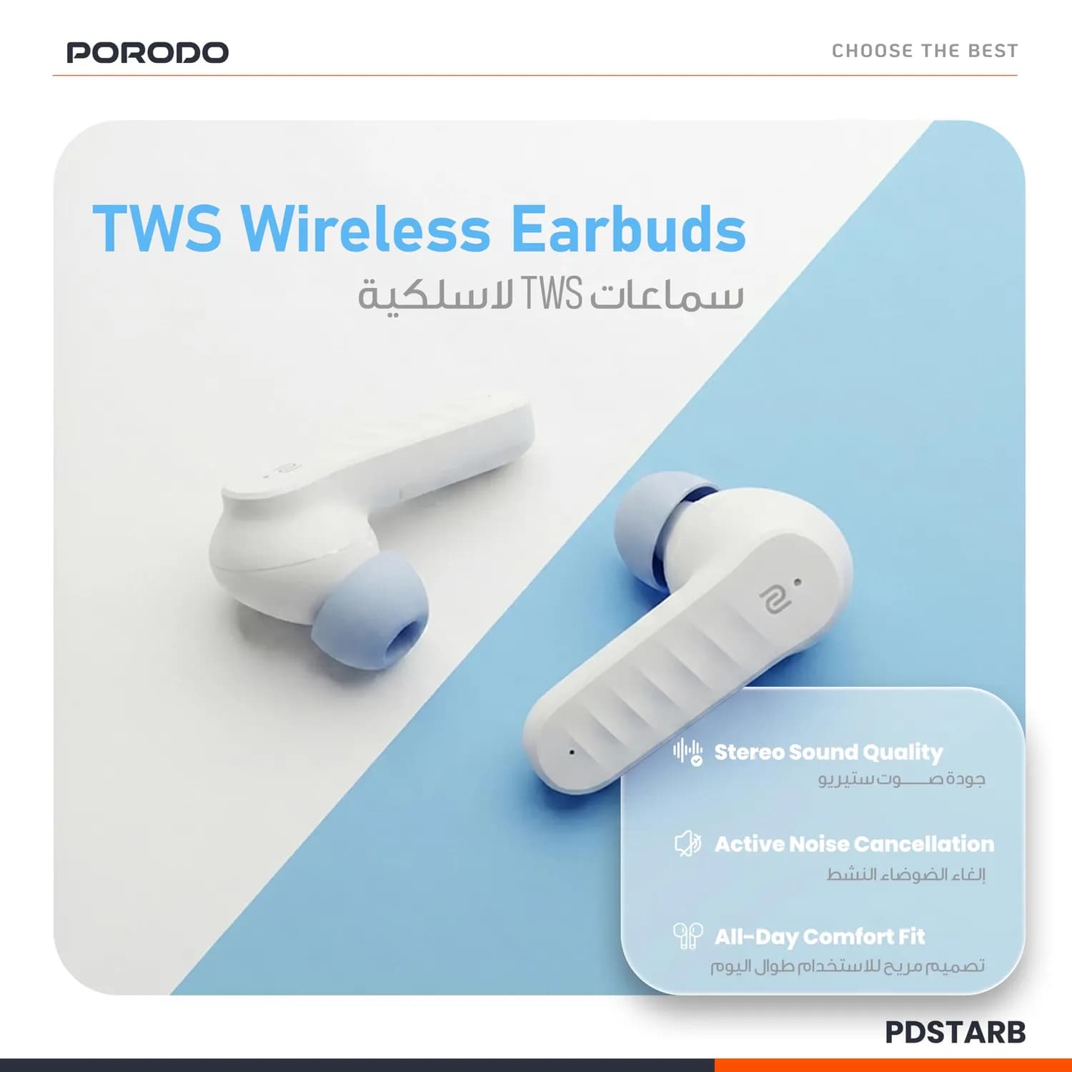 Porodo Earbuds Soundtec Ultrafit - ANC, 100H Playtime, White — White 4