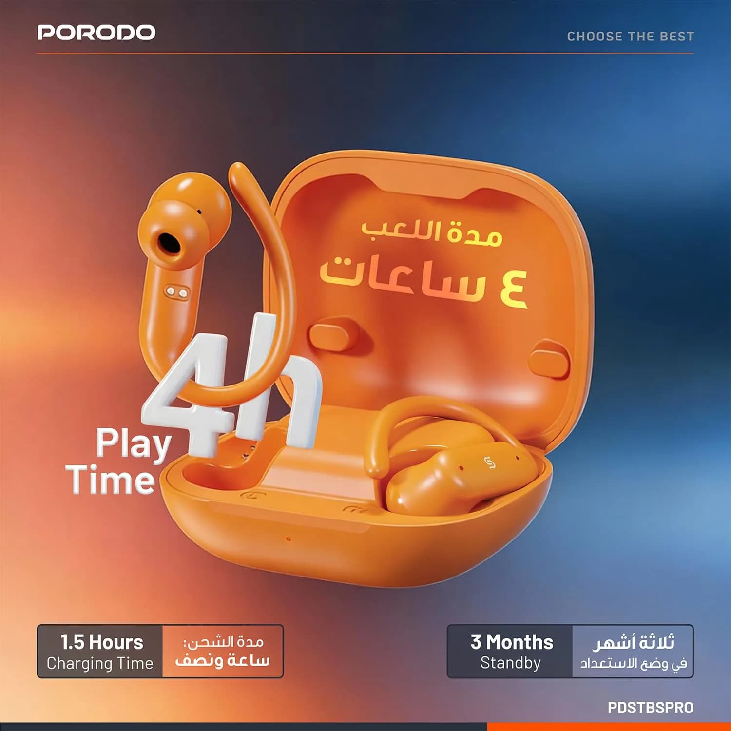 Porodo Earbuds Soundtec Canary - Touch Control, Orange 2