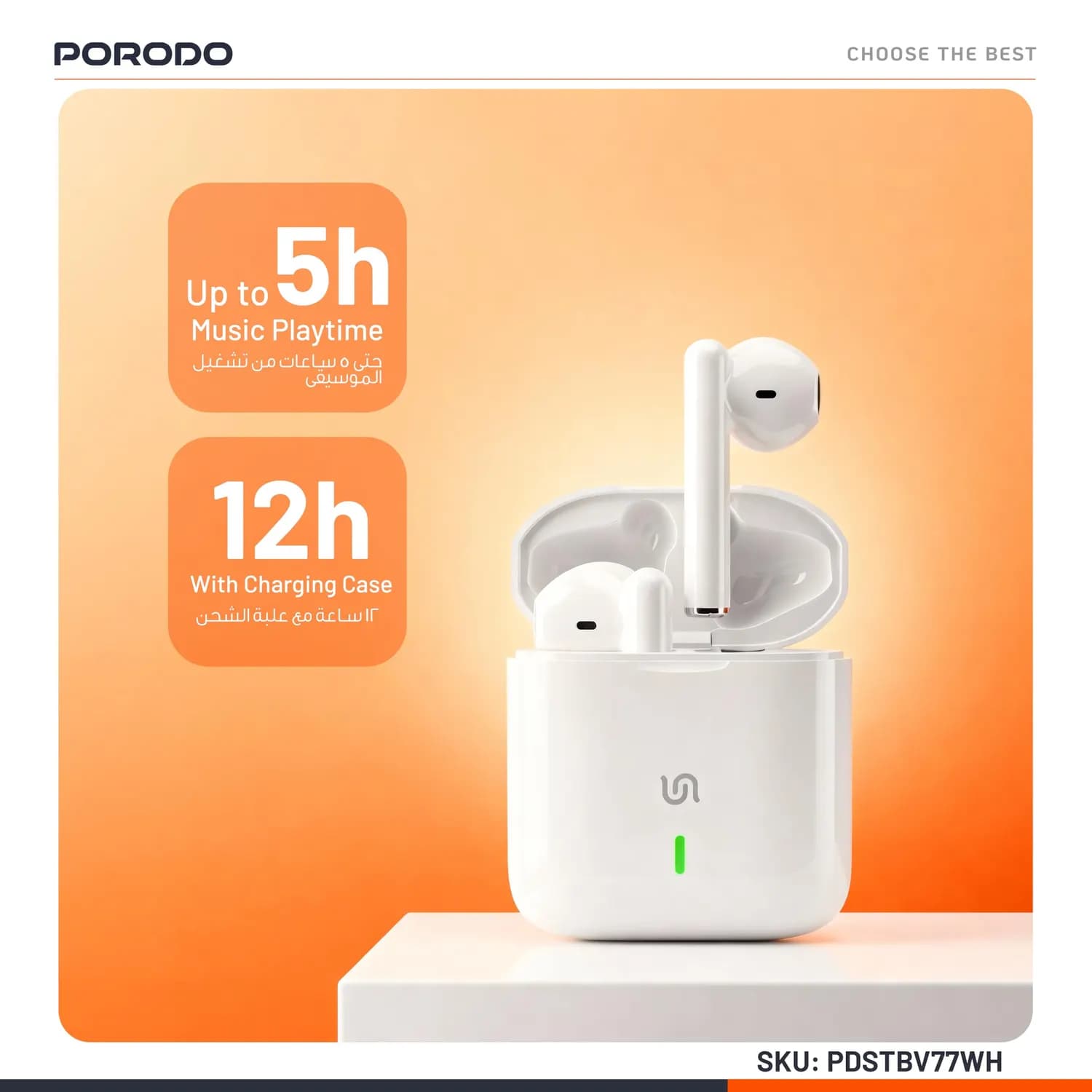 Porodo Earbuds Soundtec Popwave - True Wireless, White 3