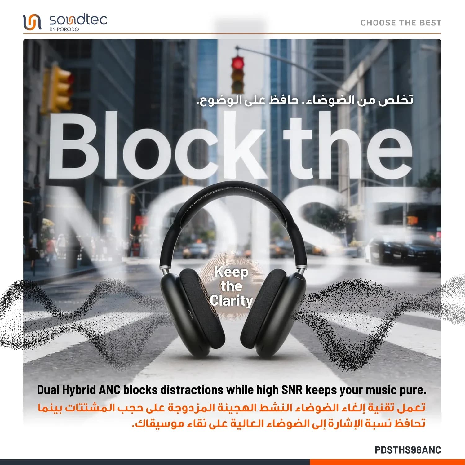 Porodo Headphones Soundtec Silva - Dual Hybrid ANC, Silver — Gray 4