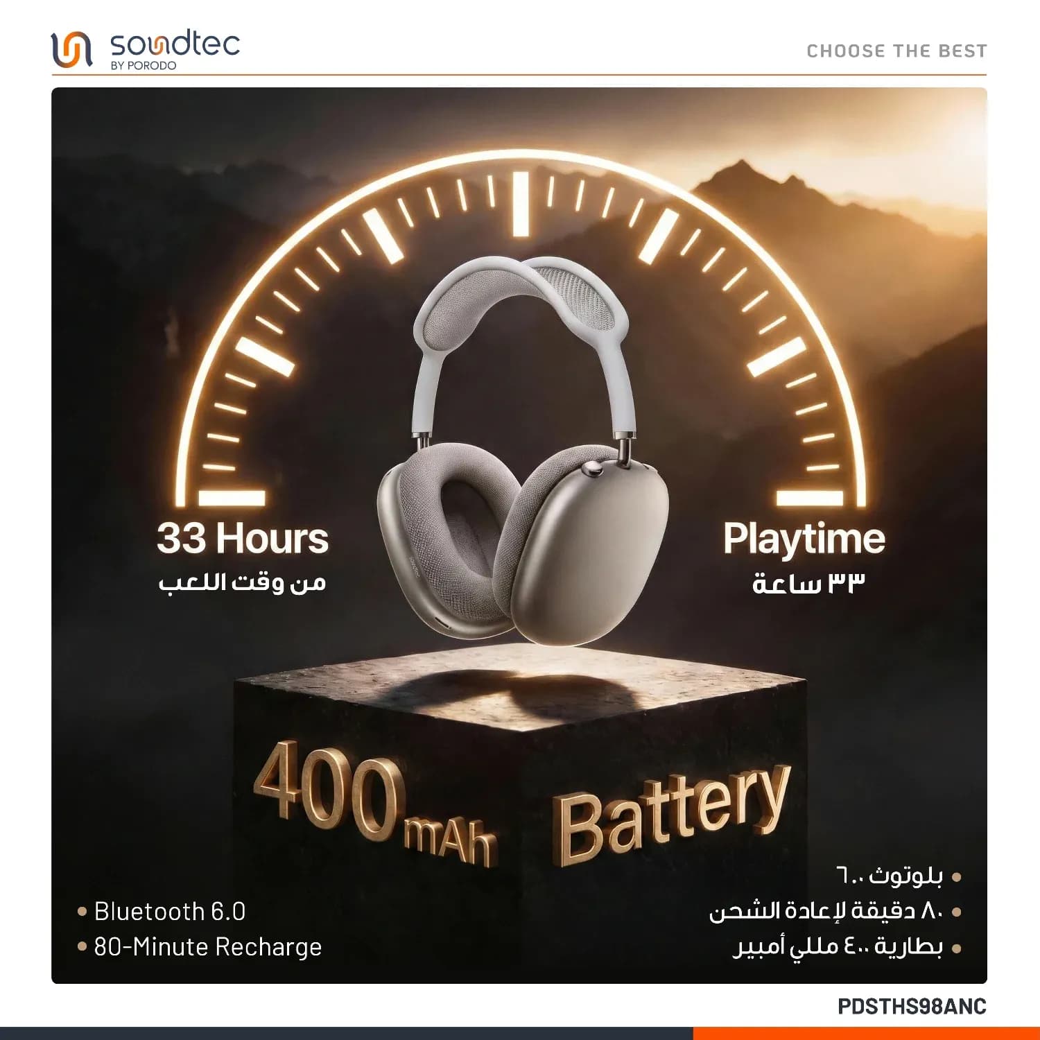 Porodo Headphones Soundtec Silva - Dual Hybrid ANC, Silver — Gray 5