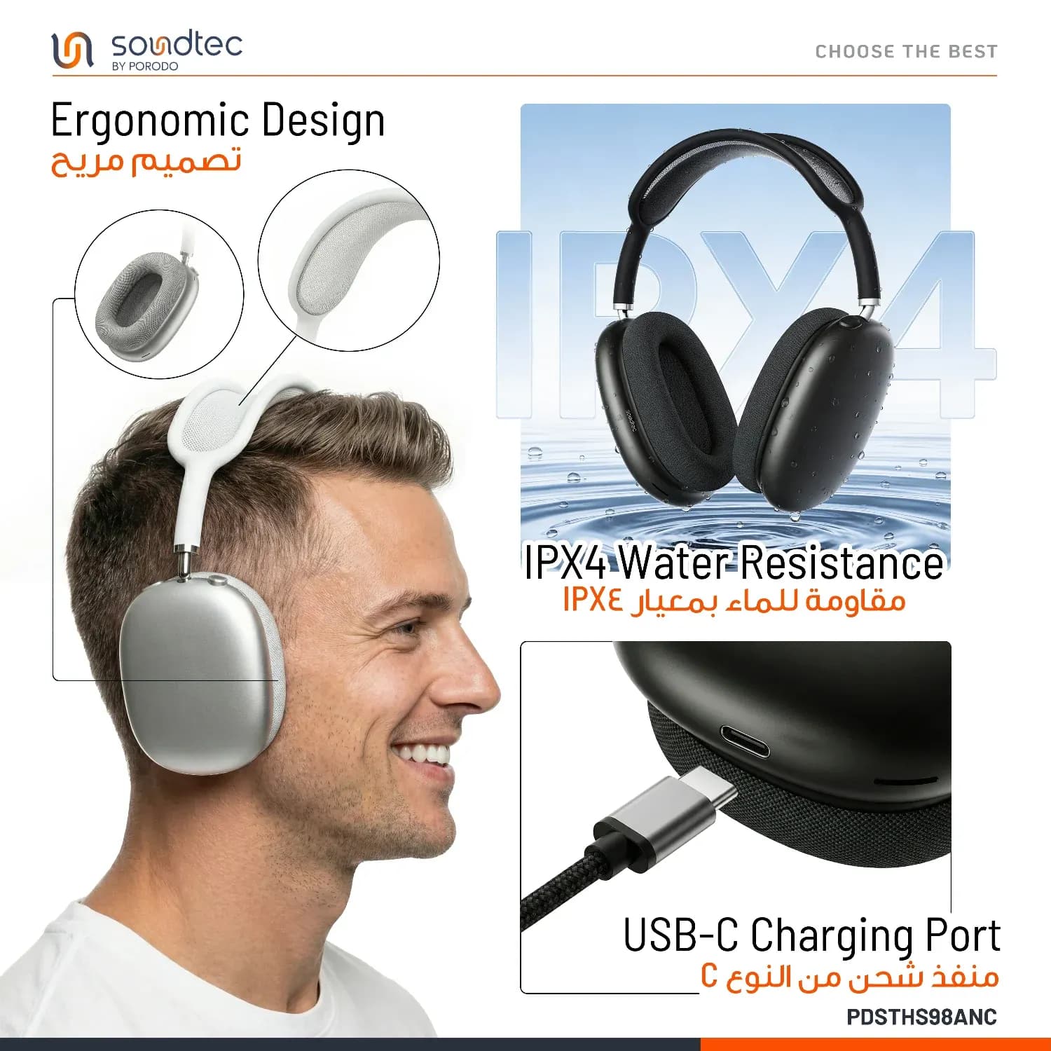 Porodo Headphones Soundtec Silva - Dual Hybrid ANC, Silver — Gray 6