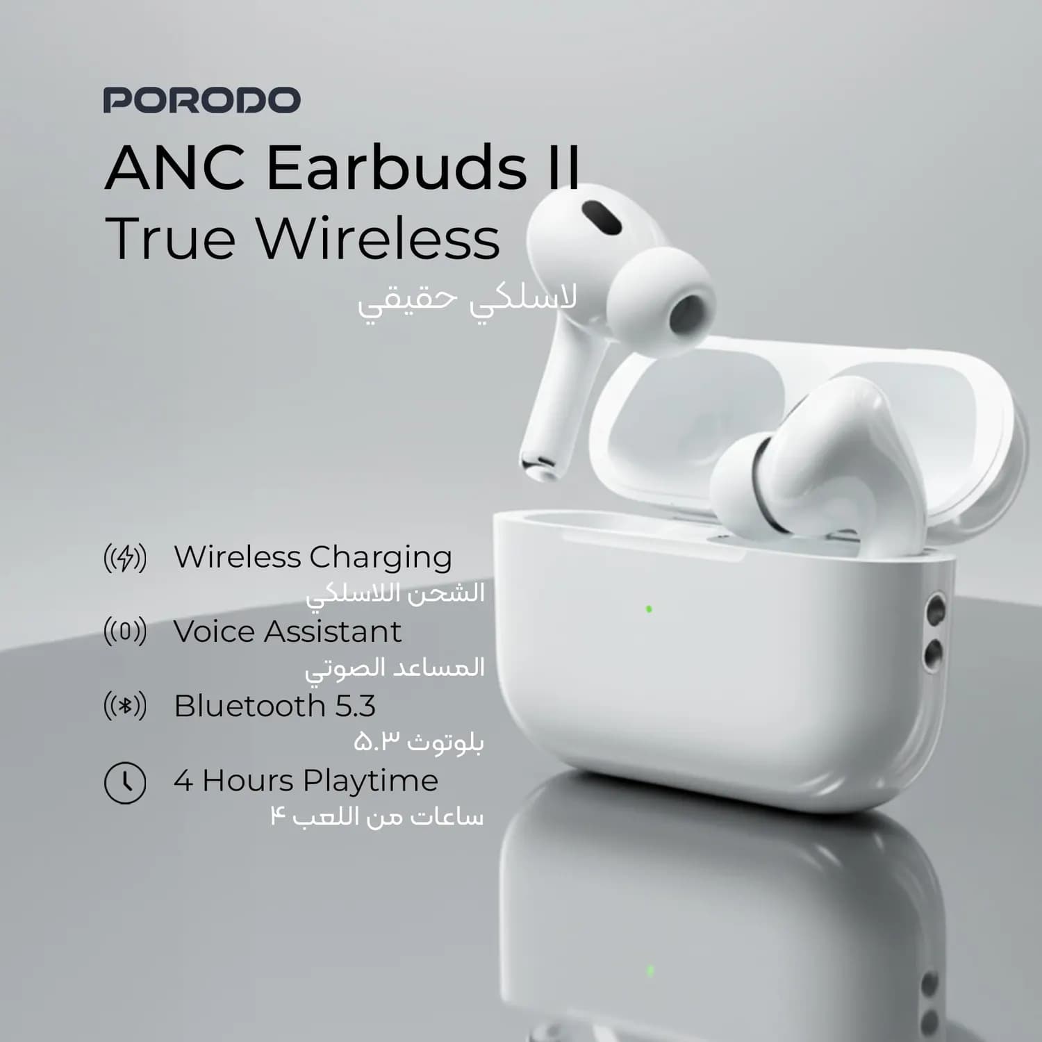 Porodo SoundTec AirPods Pro 2 ANC - White 2