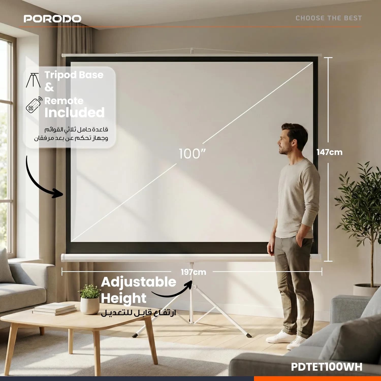 Porodo Projection Screen PDTET100 - 100-inch 4:3 Tripod, White 2
