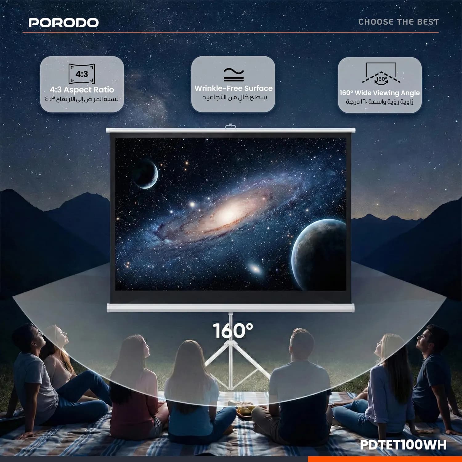 Porodo Projection Screen PDTET100 - 100-inch 4:3 Tripod, White 3