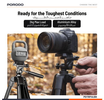 Porodo Gimbal Tripod - 171cm, Black 5
