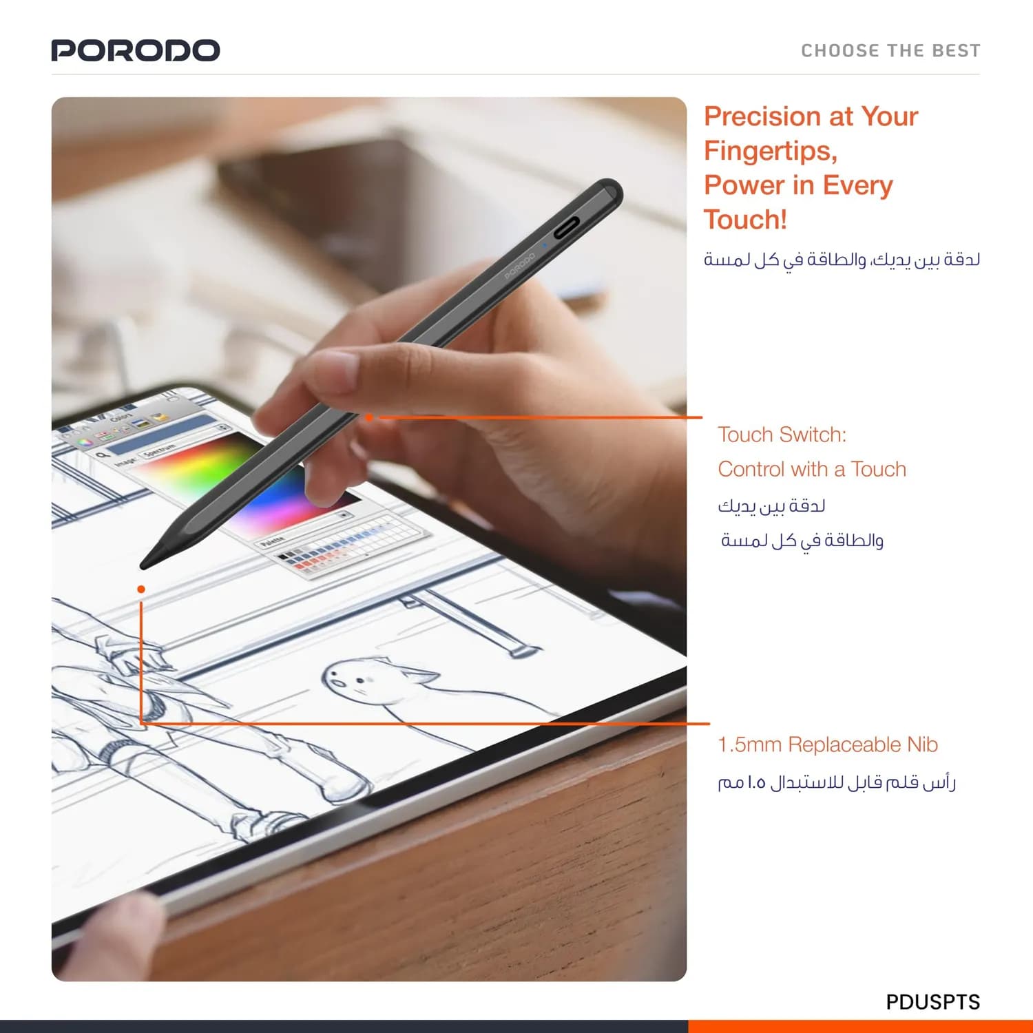 Porodo Smart Pencil - Touch Switch, Magnetic, Black 4