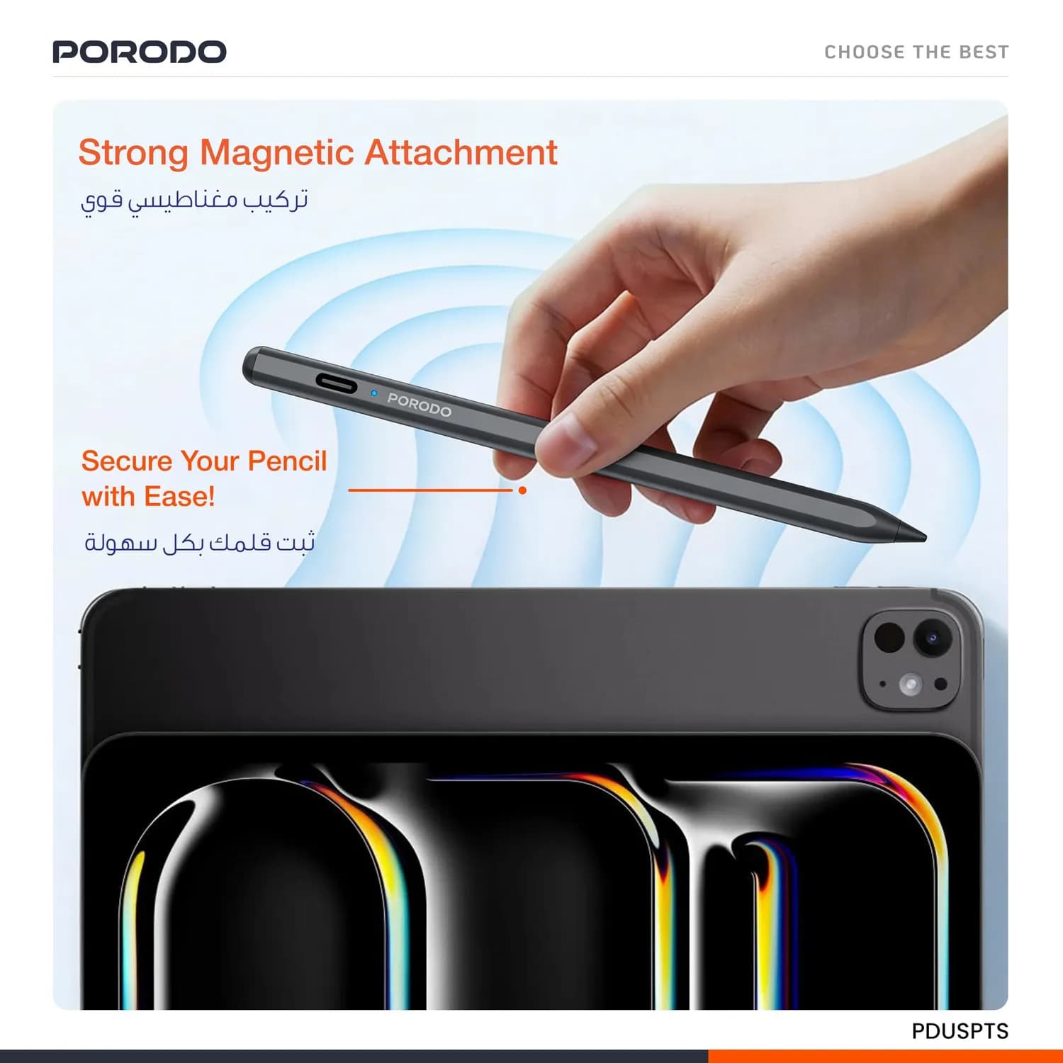 Porodo Smart Pencil - Touch Switch, Magnetic, Black 5