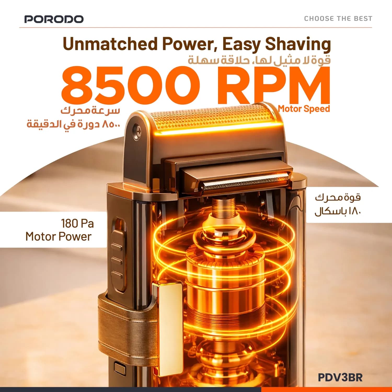 Porodo Shaver Kit - 3-in-1 Multi-Functional, Portable 4