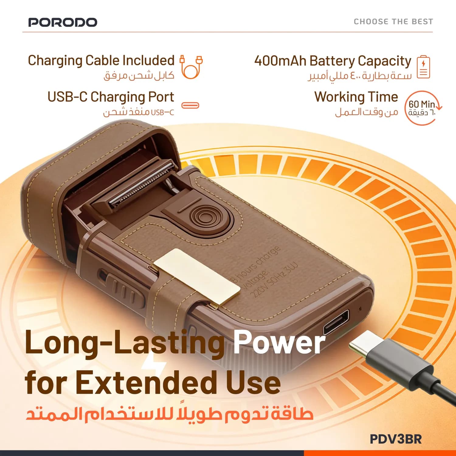 Porodo Shaver Kit - 3-in-1 Multi-Functional, Portable 5