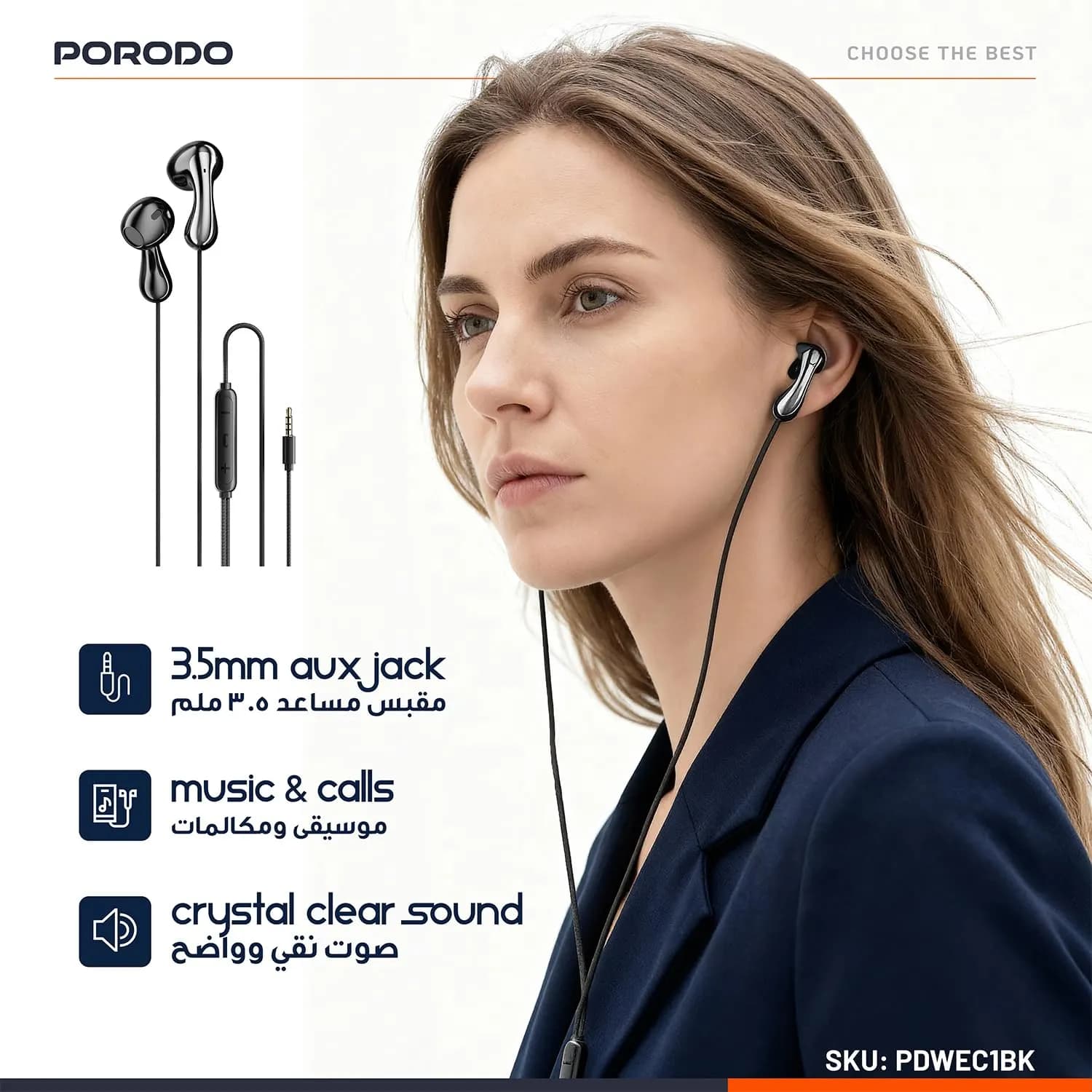 Porodo Sounddec Earphones - Wired Stereo Bass, Black 2