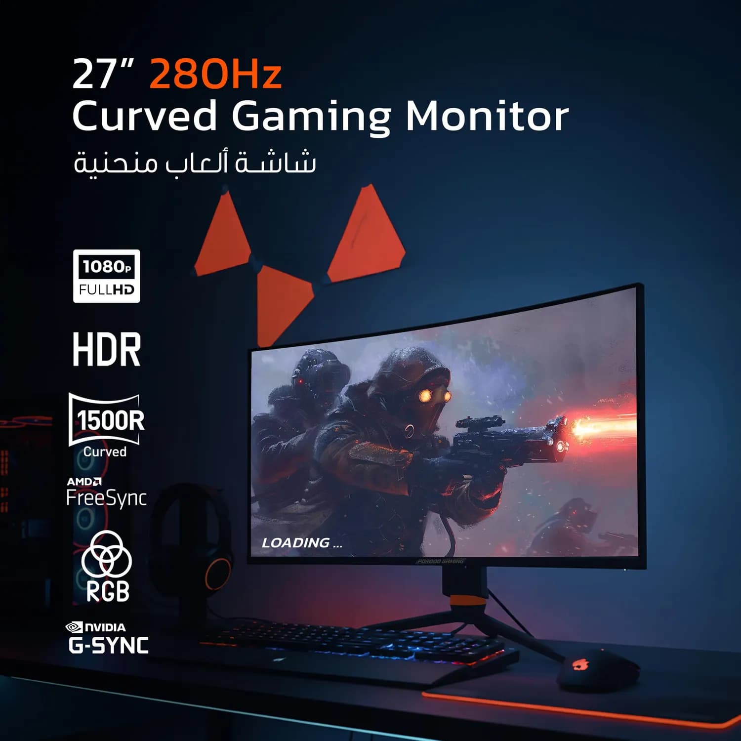 Porodo Gaming Monitor - 27-inch Curved 280Hz FHD, RGB 2