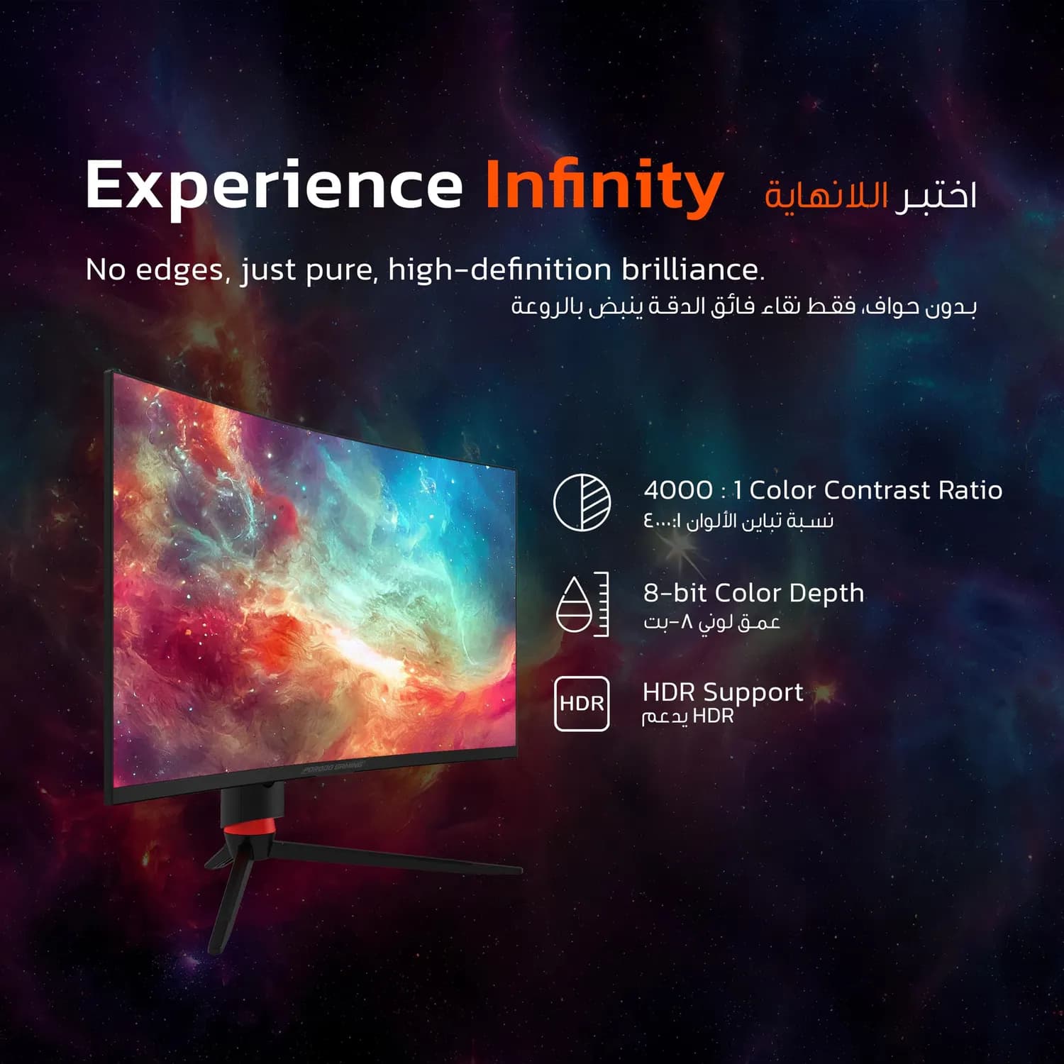 Porodo Gaming Monitor - 27-inch Curved 280Hz FHD, RGB 5