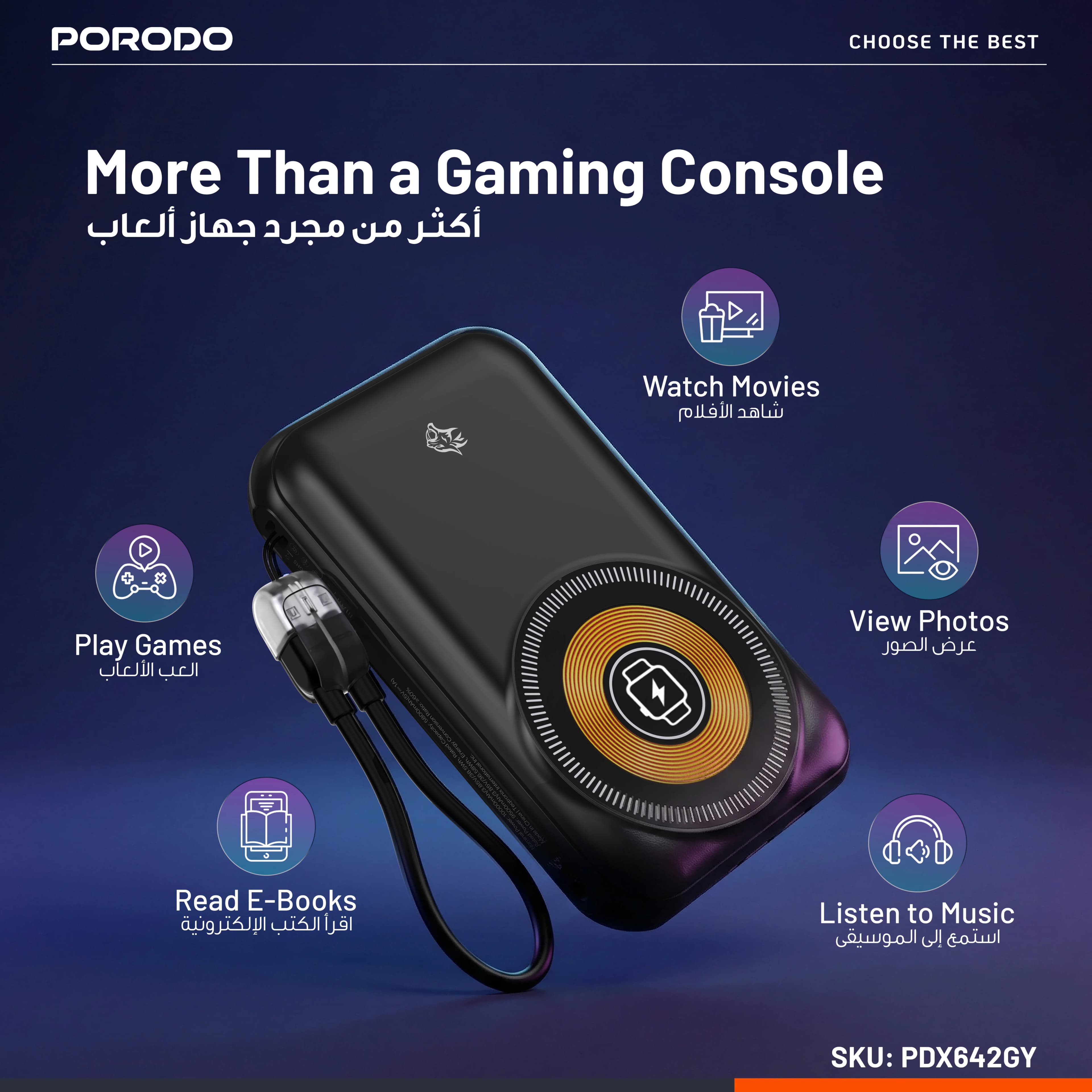 Porodo Gaming Powerplay Power Bank PDX642GY - 10000mAh, Gray 2