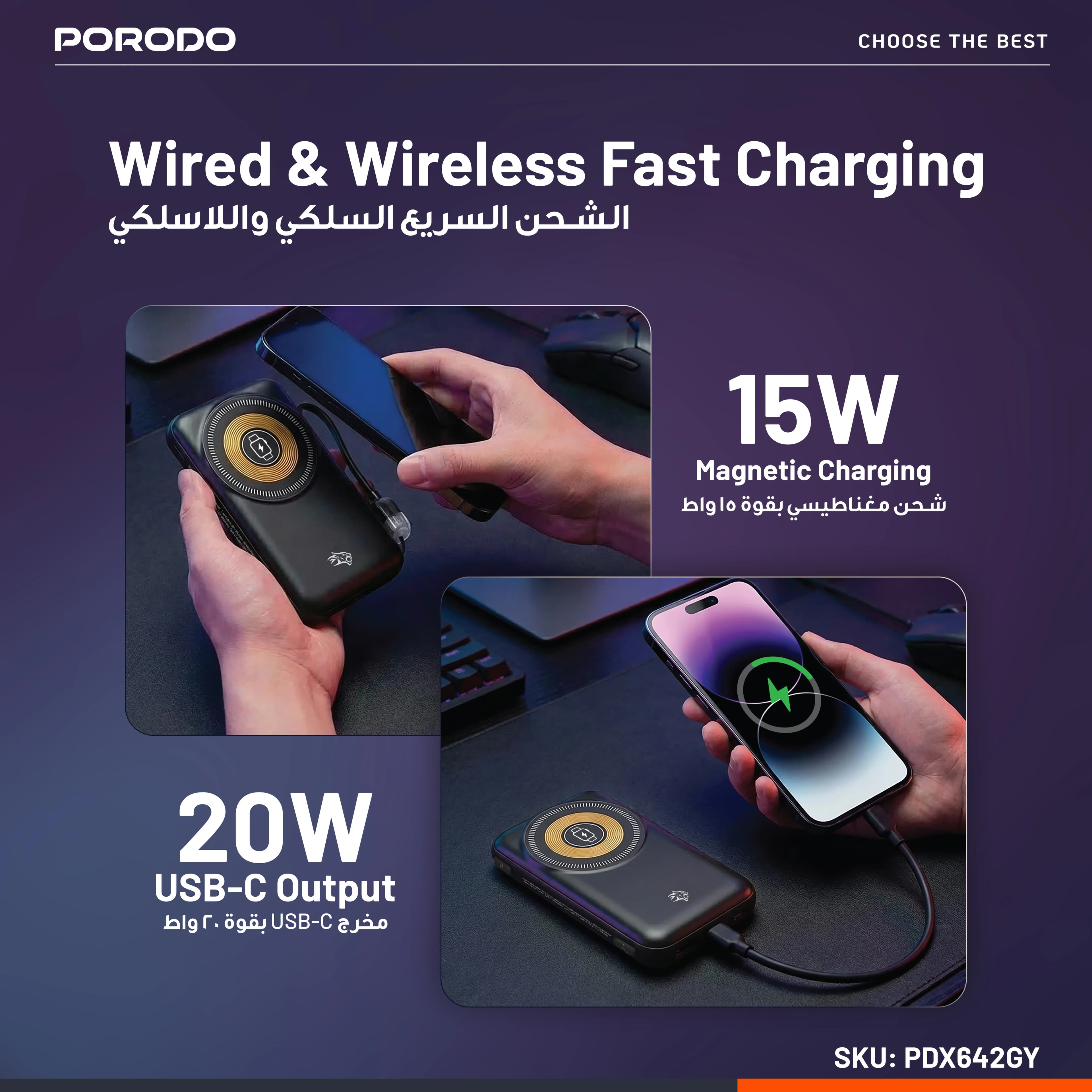 Porodo Gaming Powerplay Power Bank PDX642GY - 10000mAh, Gray 3