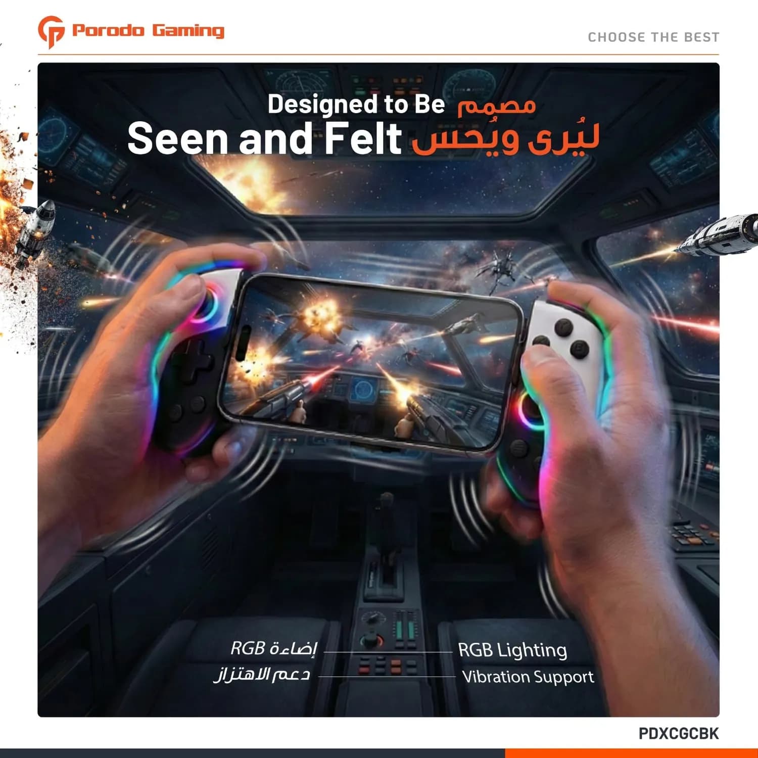 Porodo Game Controller ChillCore - Cooling Fan, Macro Mapping, RGB 2