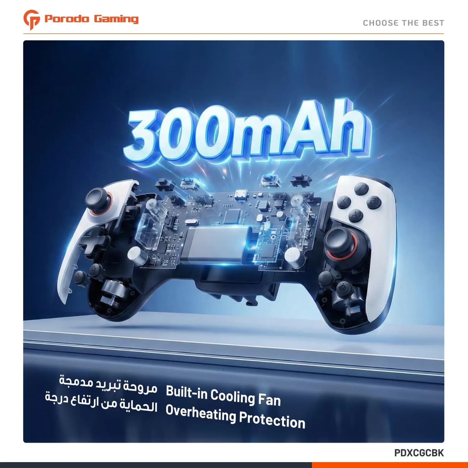 Porodo Game Controller ChillCore - Cooling Fan, Macro Mapping, RGB 5