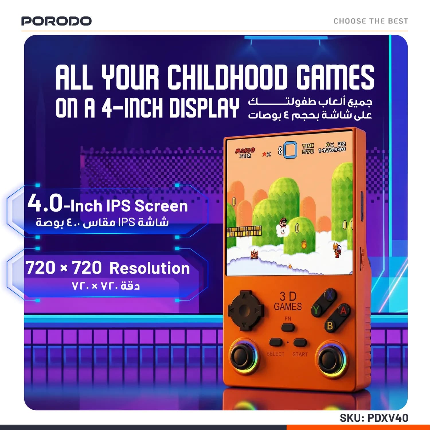 Porodo Retro Handheld Game Console - 4" Display, 10H Playtime, Black 3