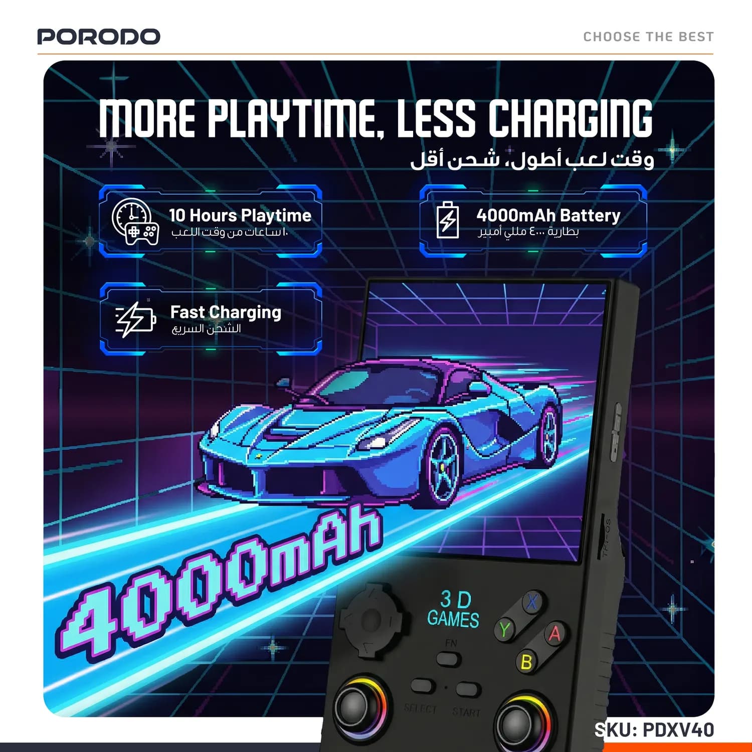 Porodo Retro Handheld Game Console - 4" Display, 10H Playtime, Black 4