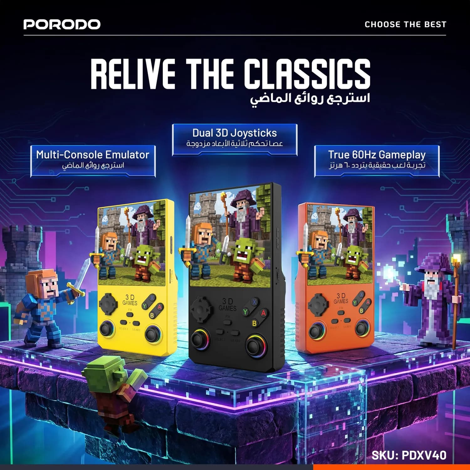 Porodo Retro Handheld Game Console - 4" Display, Black 4