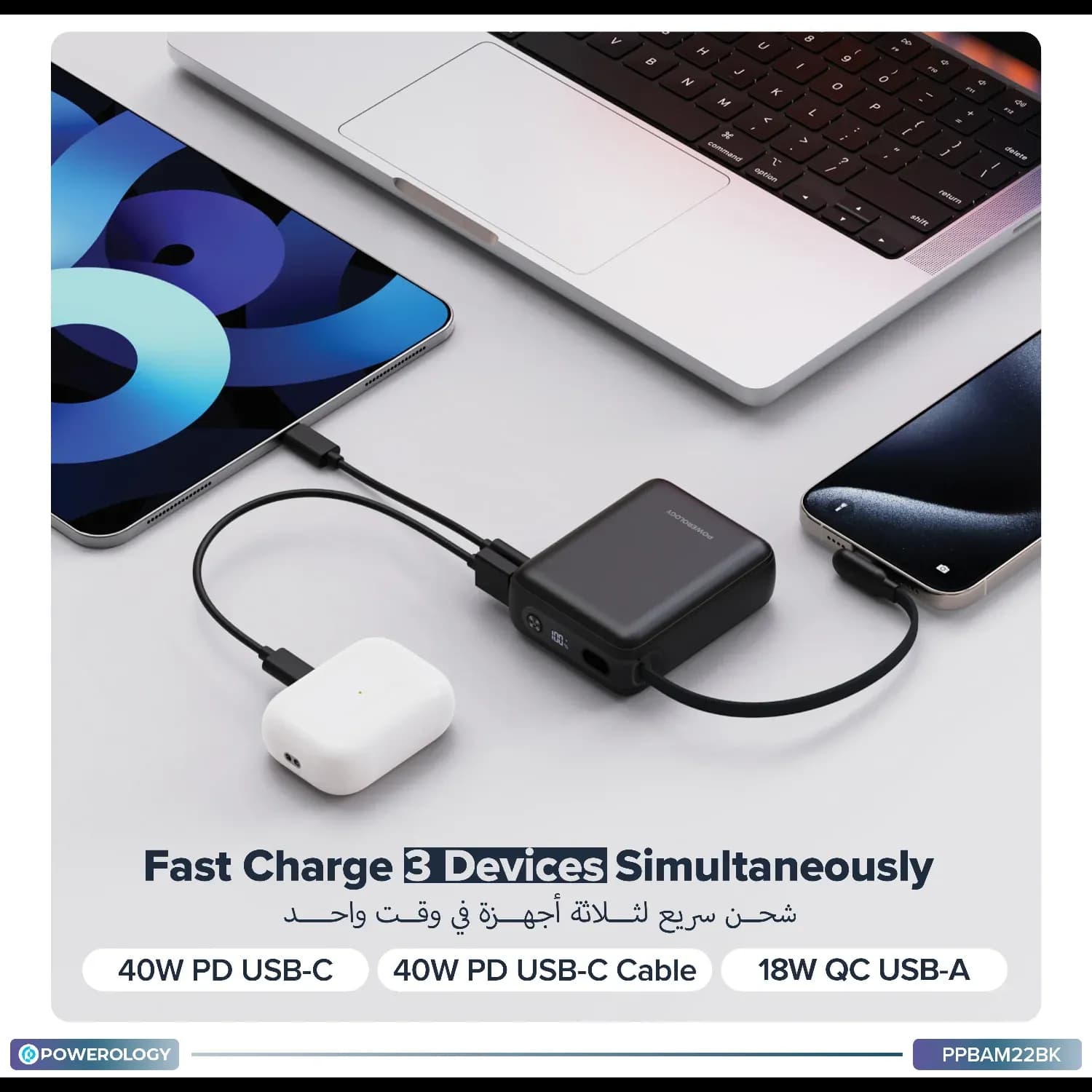 Powerology Power Bank Montreal - 20000mAh, Black 4