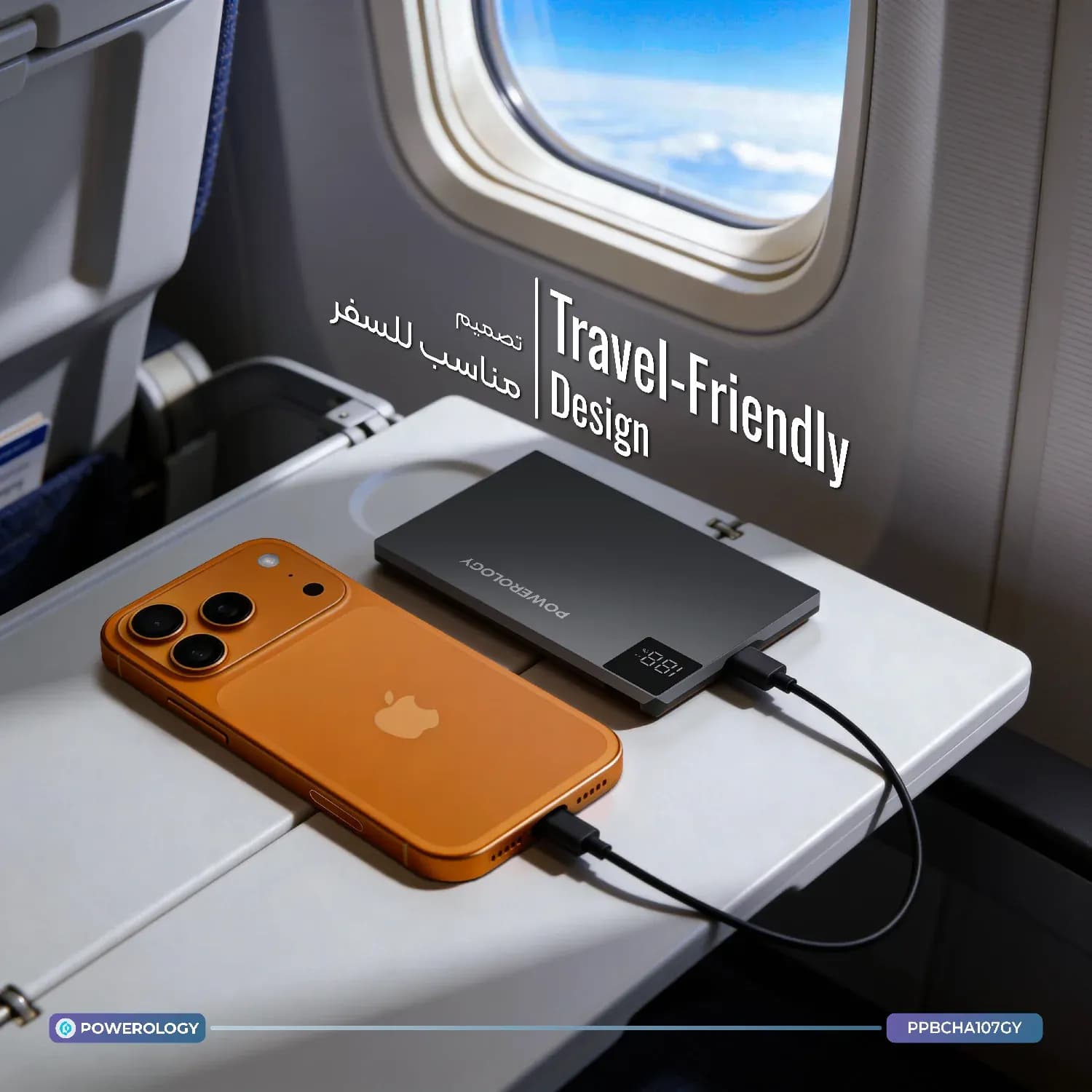 Powerology Power Bank Tender 5000mAh - MagSafe Slim, Grey 5