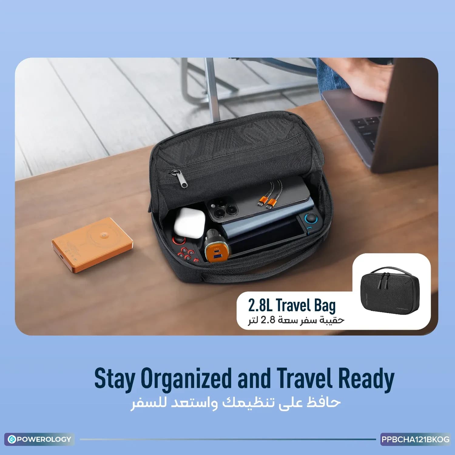 Powerology Travel Kit Nirvano 5-in-1 - 10000mAh Power Bank, Black/Orange 4