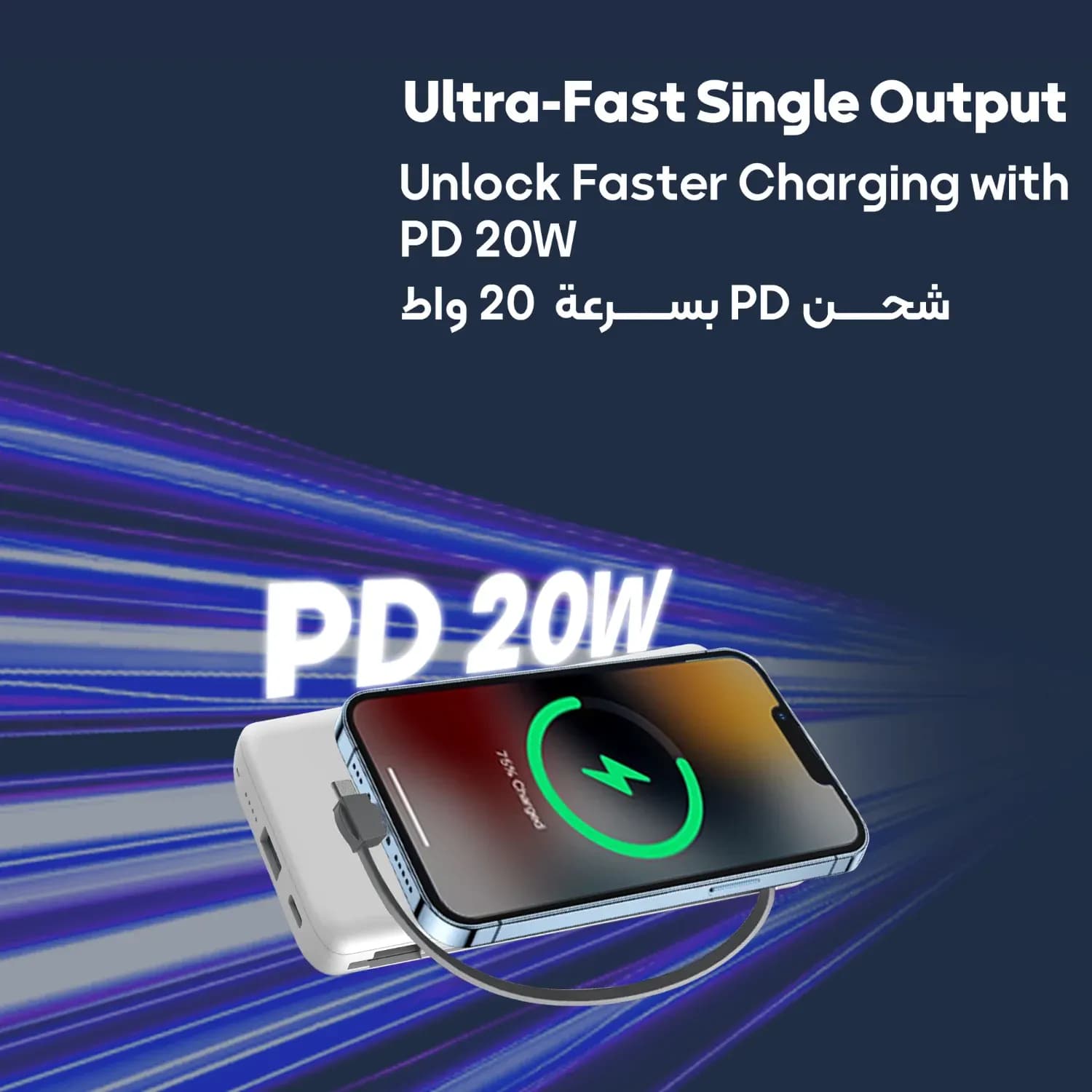 Powerology 4-in-1 Charging Station + 4×10000mAh Power Banks, PD20W, - White — Black 5