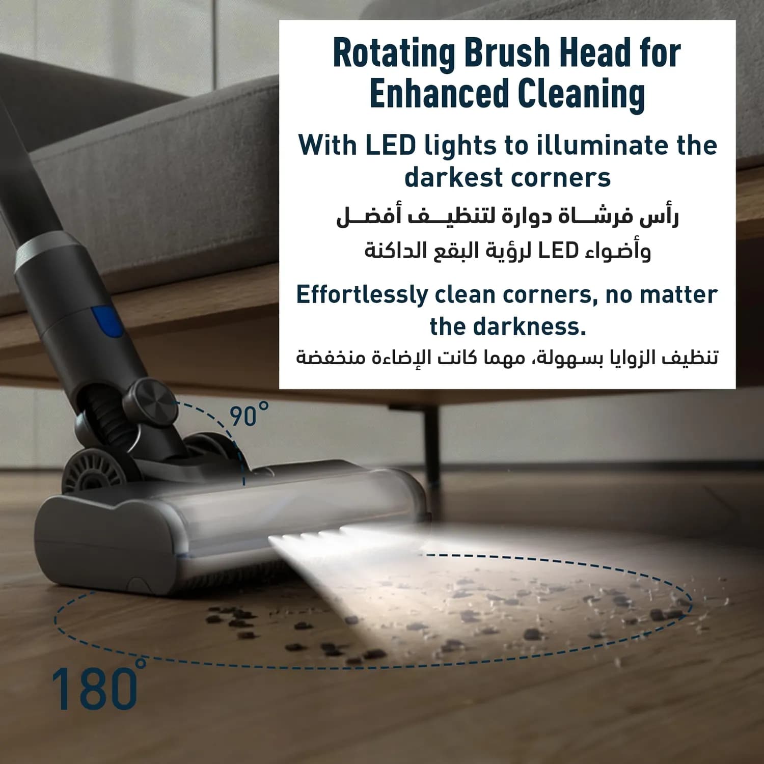 Powerology Cordless Vacuum Cleaner - 350W, 25kPa, HEPA Filter 5