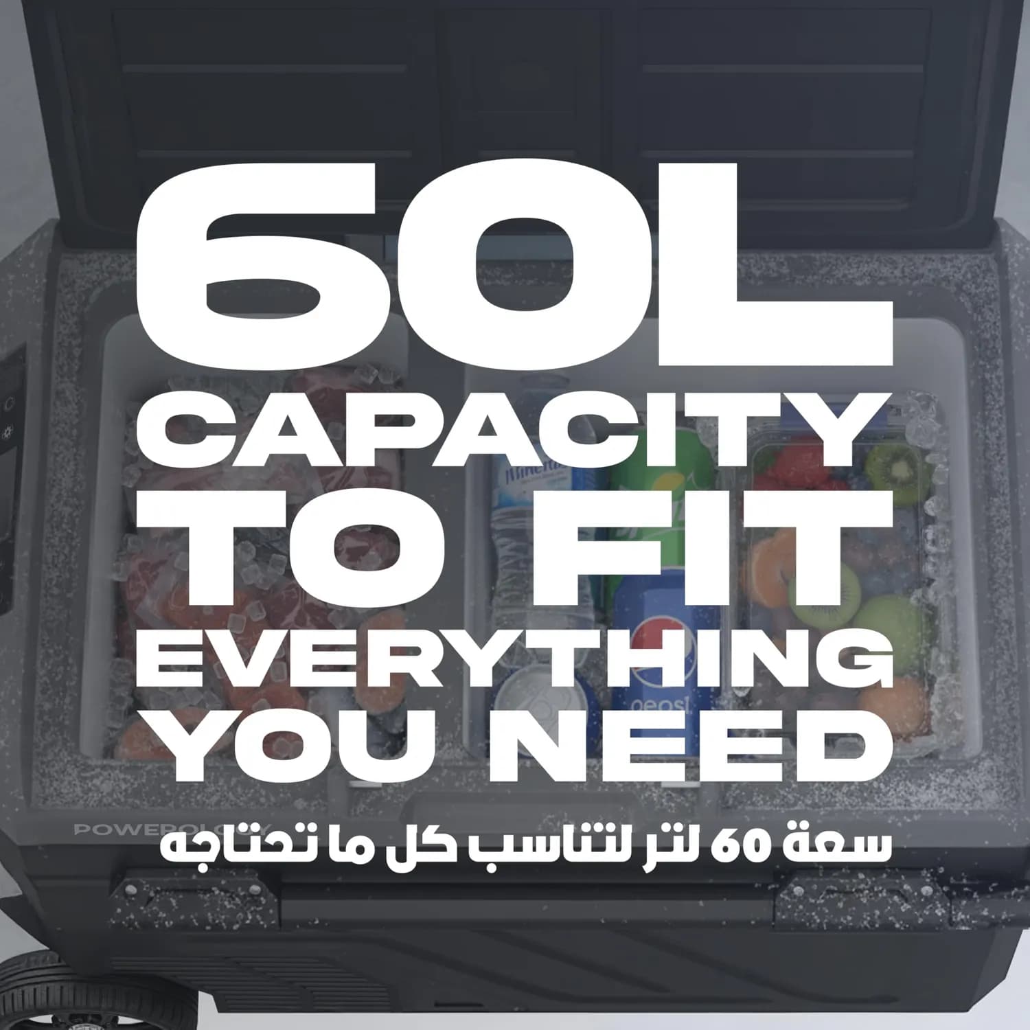 Powerology Portable Dual Compartment Refrigerator - 60L, Black 5