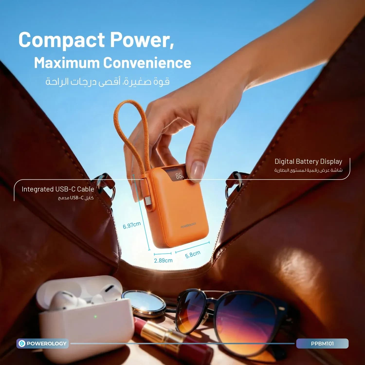 Powerology Power Bank York 10000mAh - Orange 2